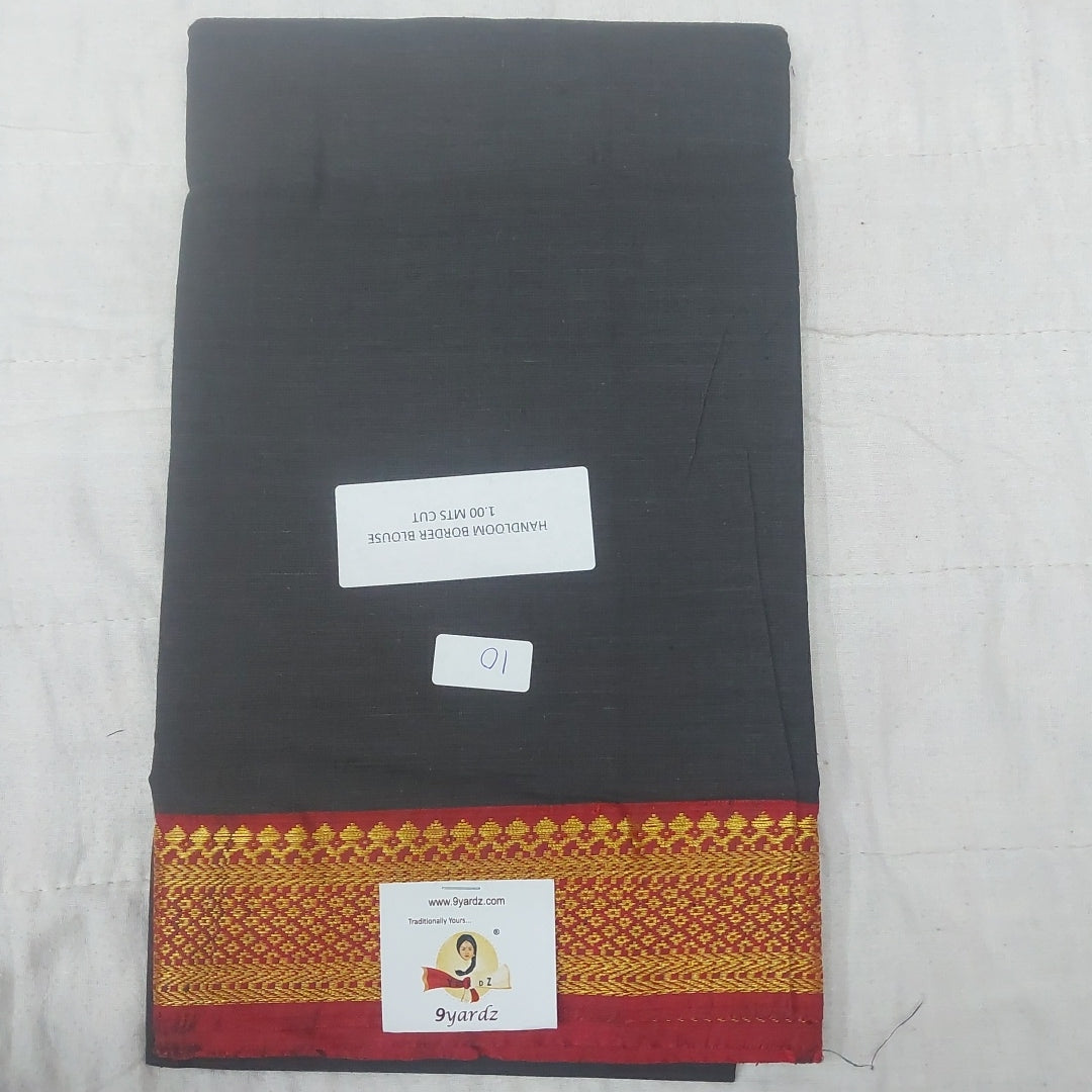 Cotton blouse bit