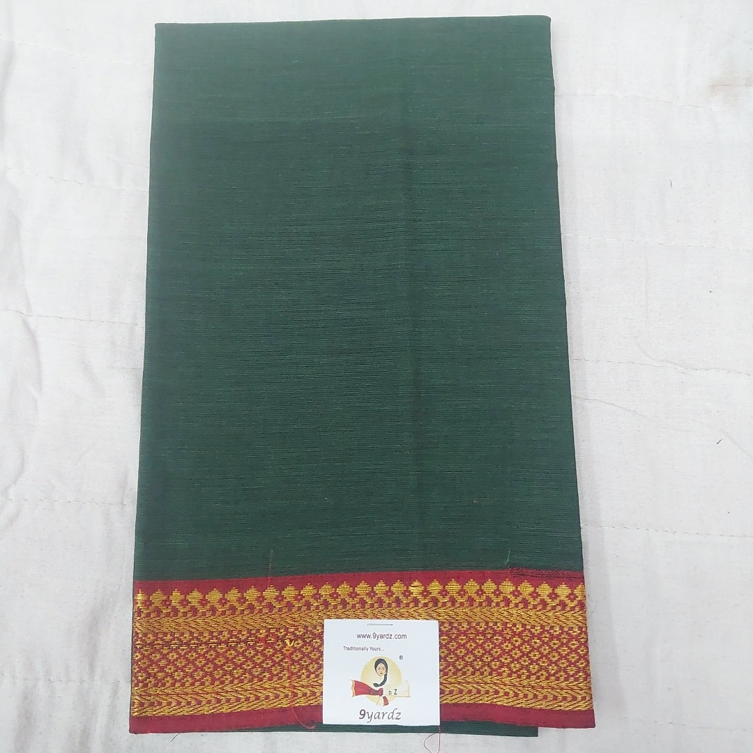 Cotton blouse bit