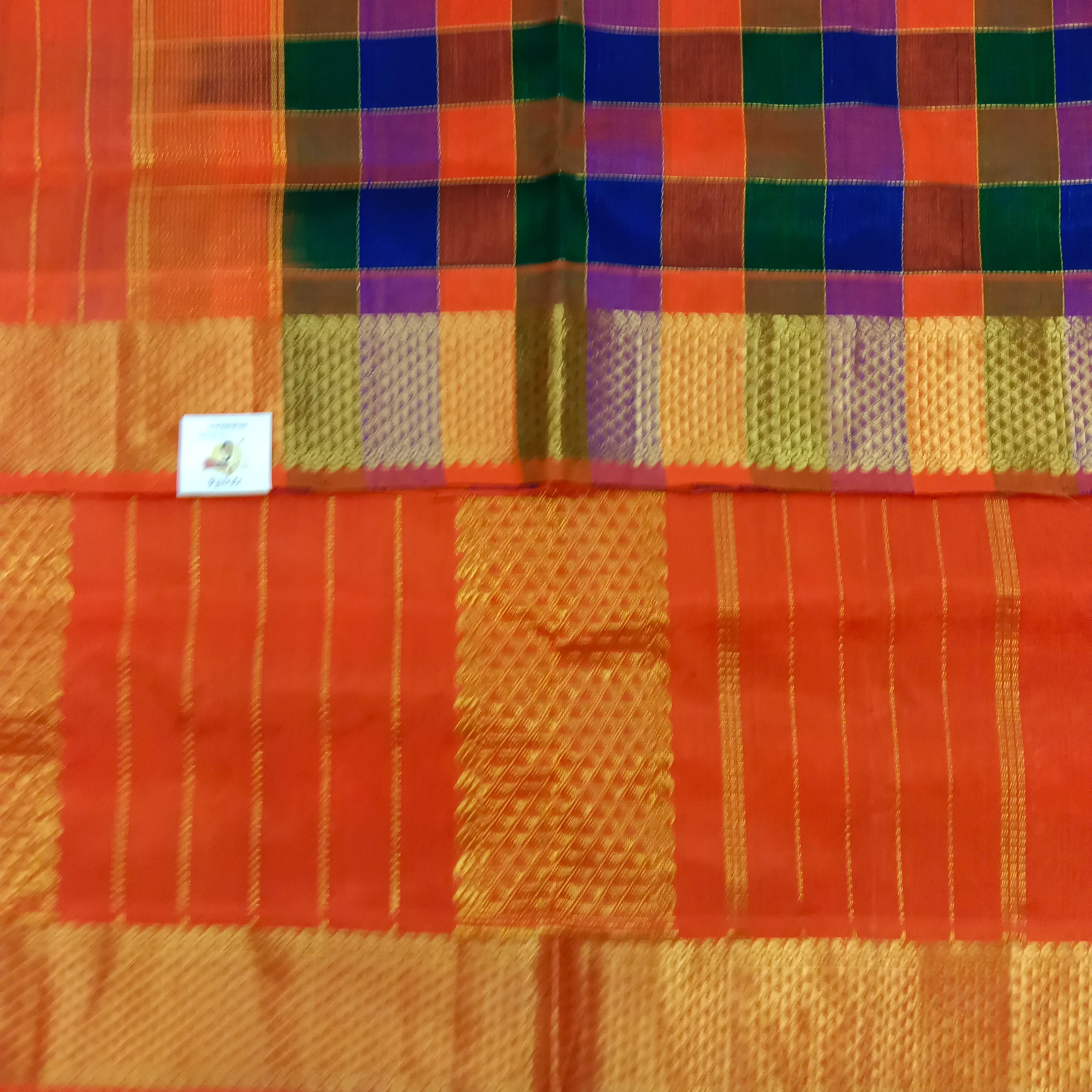 Pure silk cotton zari  Pazhum Pazhamum Check