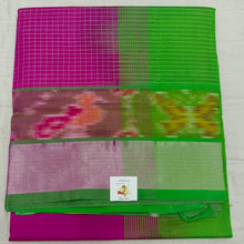 Load image into Gallery viewer, Pure silk cotton 6 yards