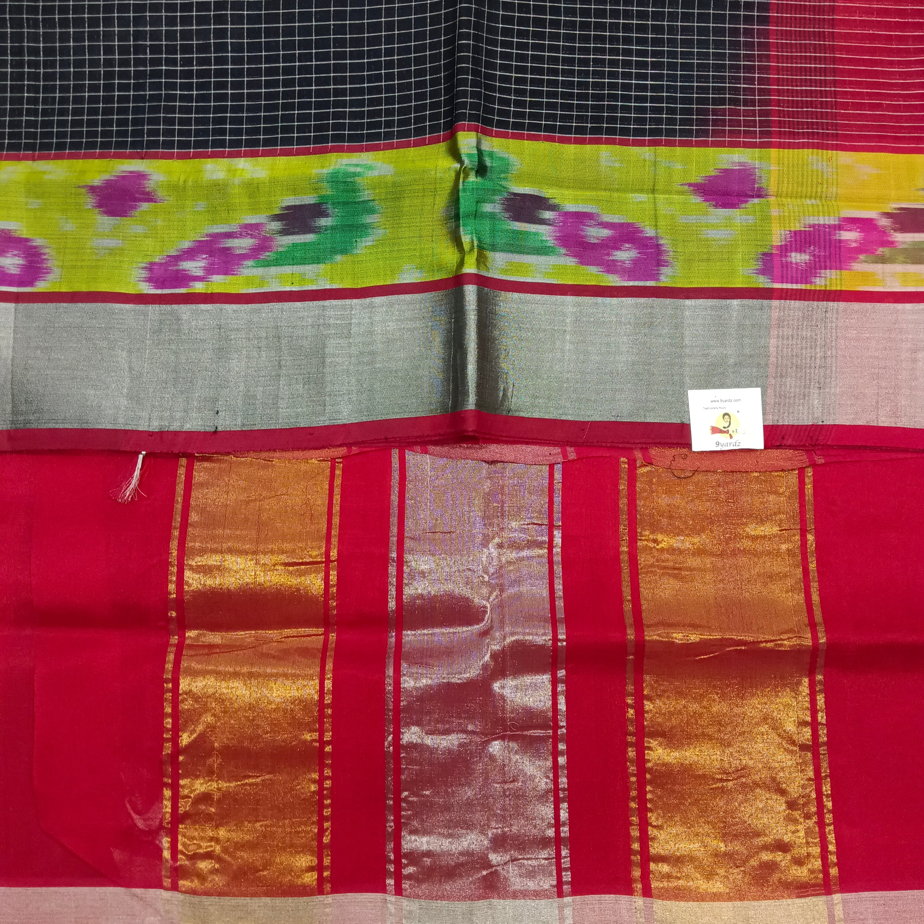 Pure silk cotton 6 yards