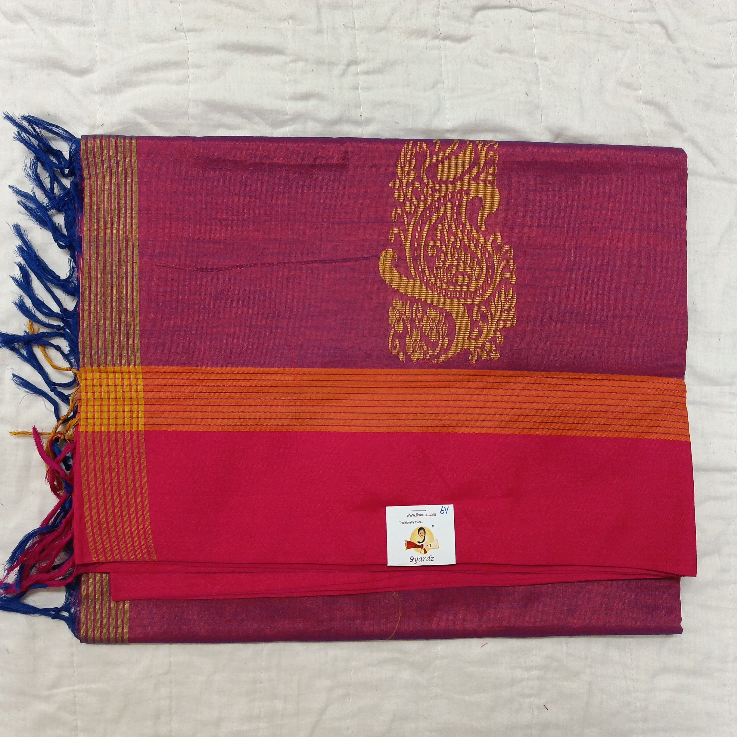 Vaazhainaar pattu 6yard