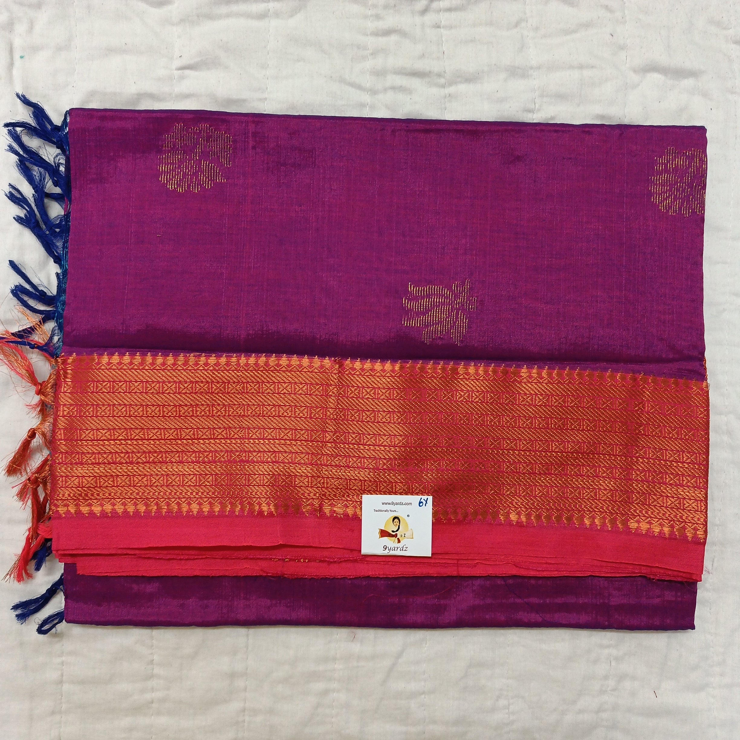 Vaazhainaar pattu 6yard