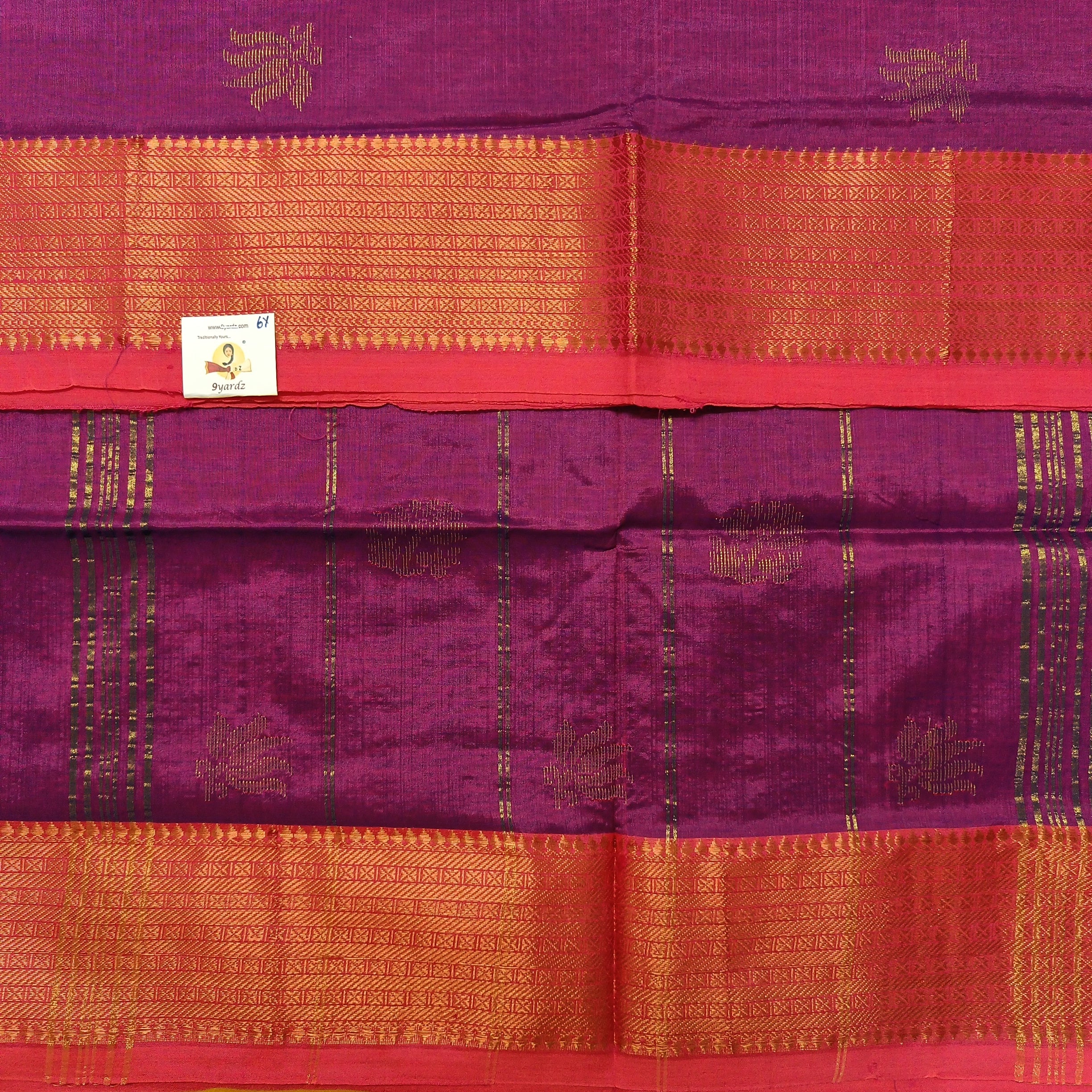Vaazhainaar pattu 6yard