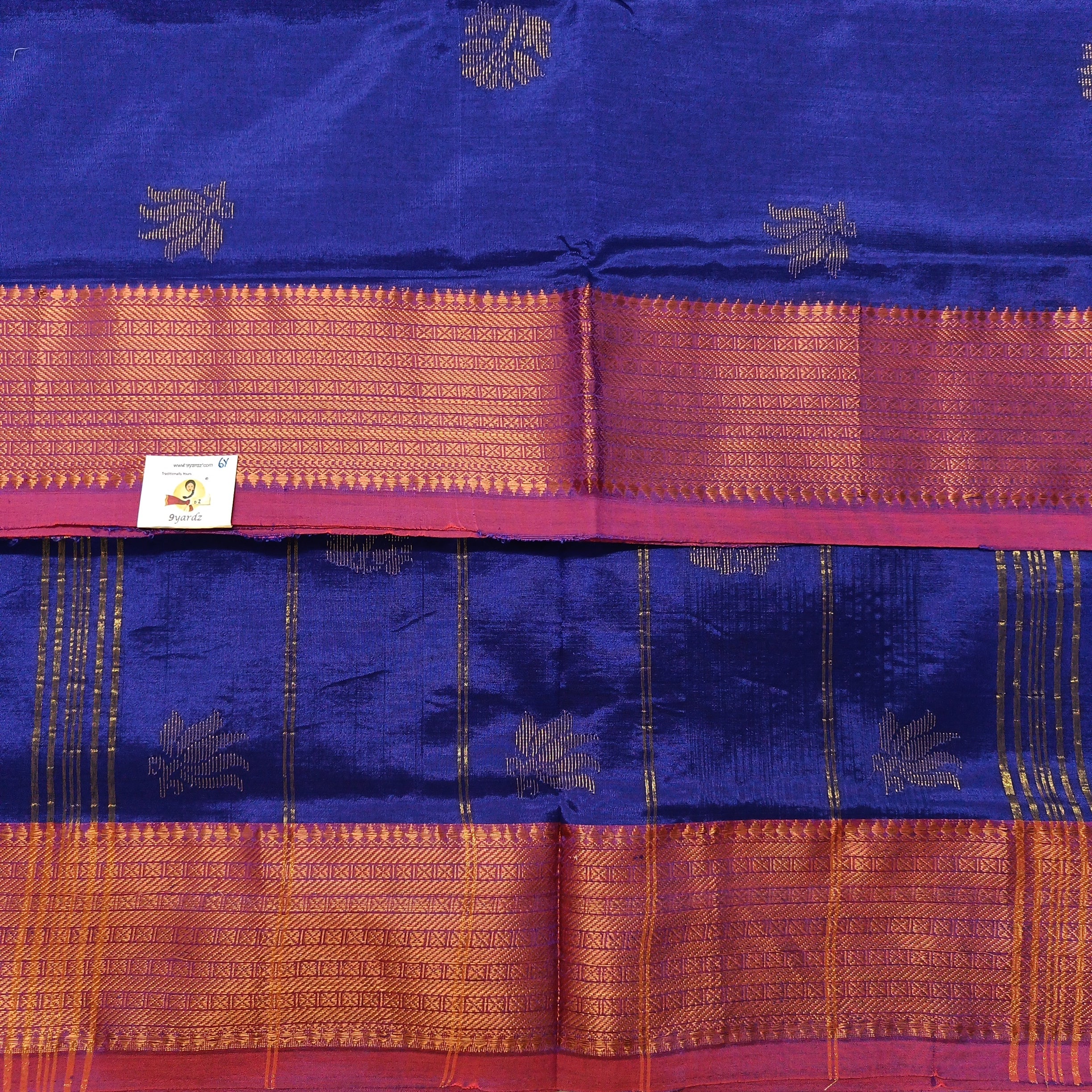 Vaazhainaar pattu 6yard