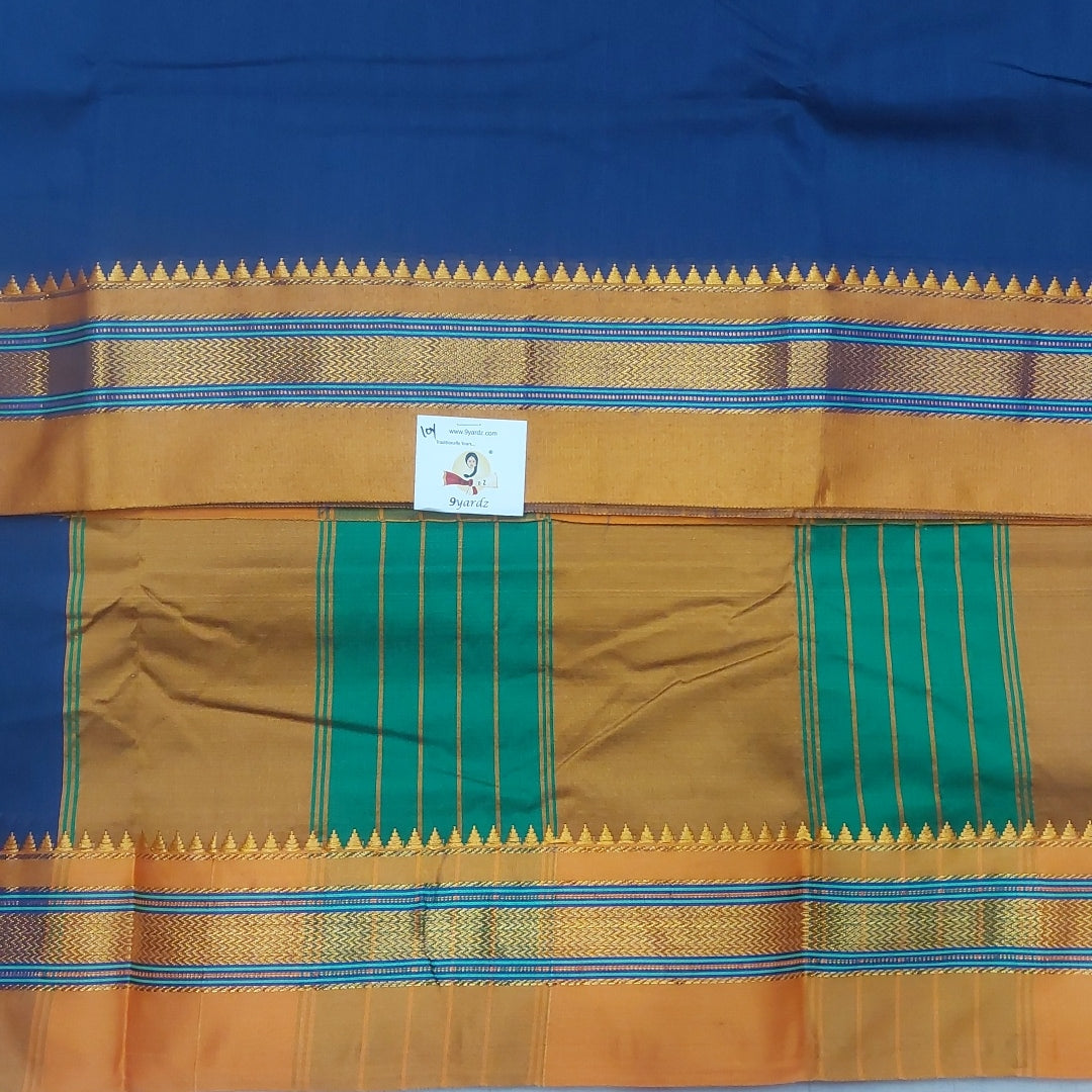 Ikkal sarees madisar plain 10yardz