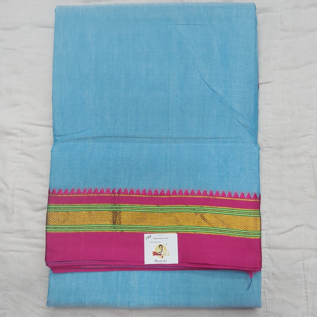 Ikkal sarees madisar plain 10yardz(with blouse)