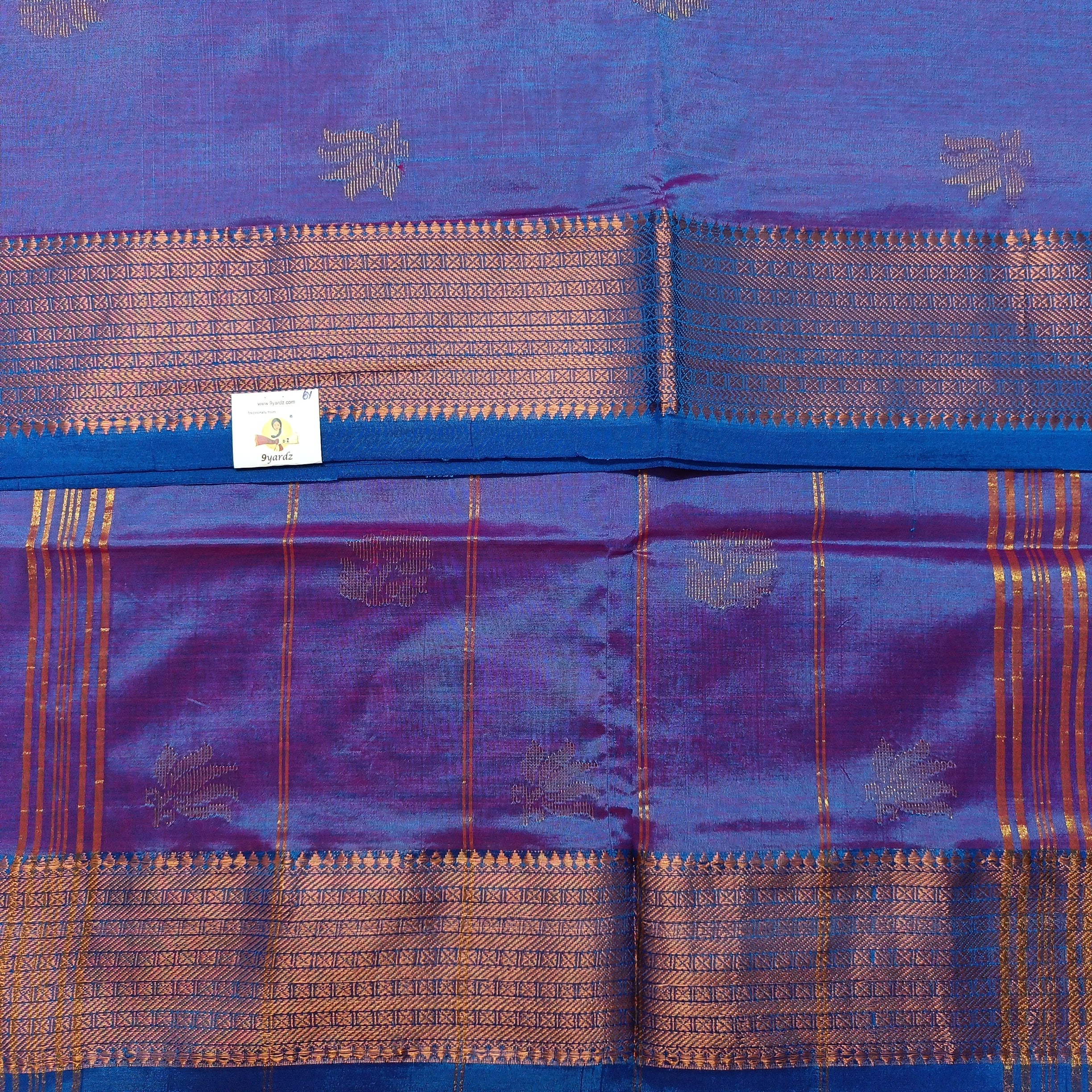 Vaazhainaar pattu 6yard