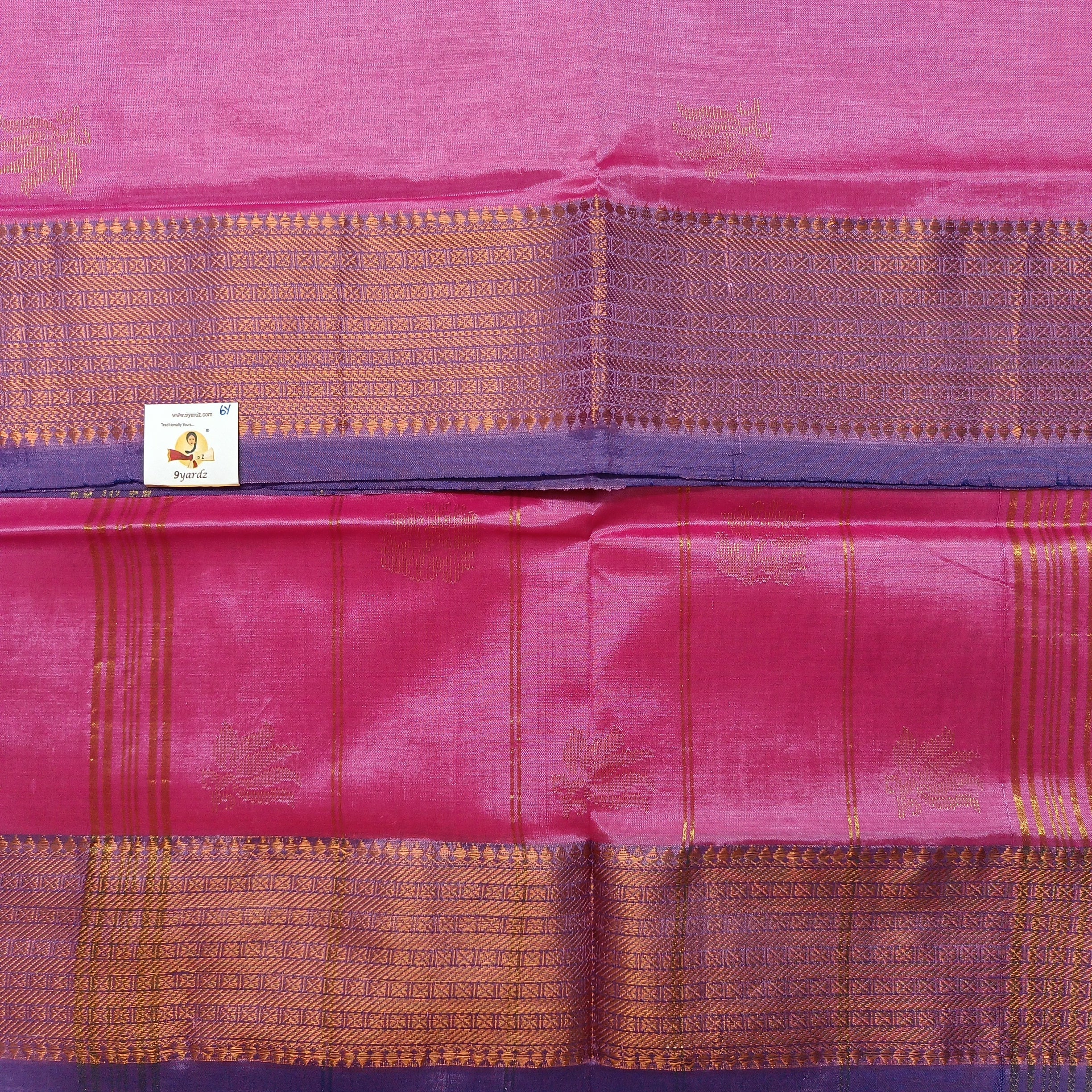 Vaazhainaar pattu 6yard