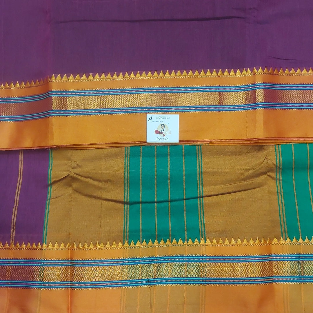 Ikkal sarees madisar plain 10yardz