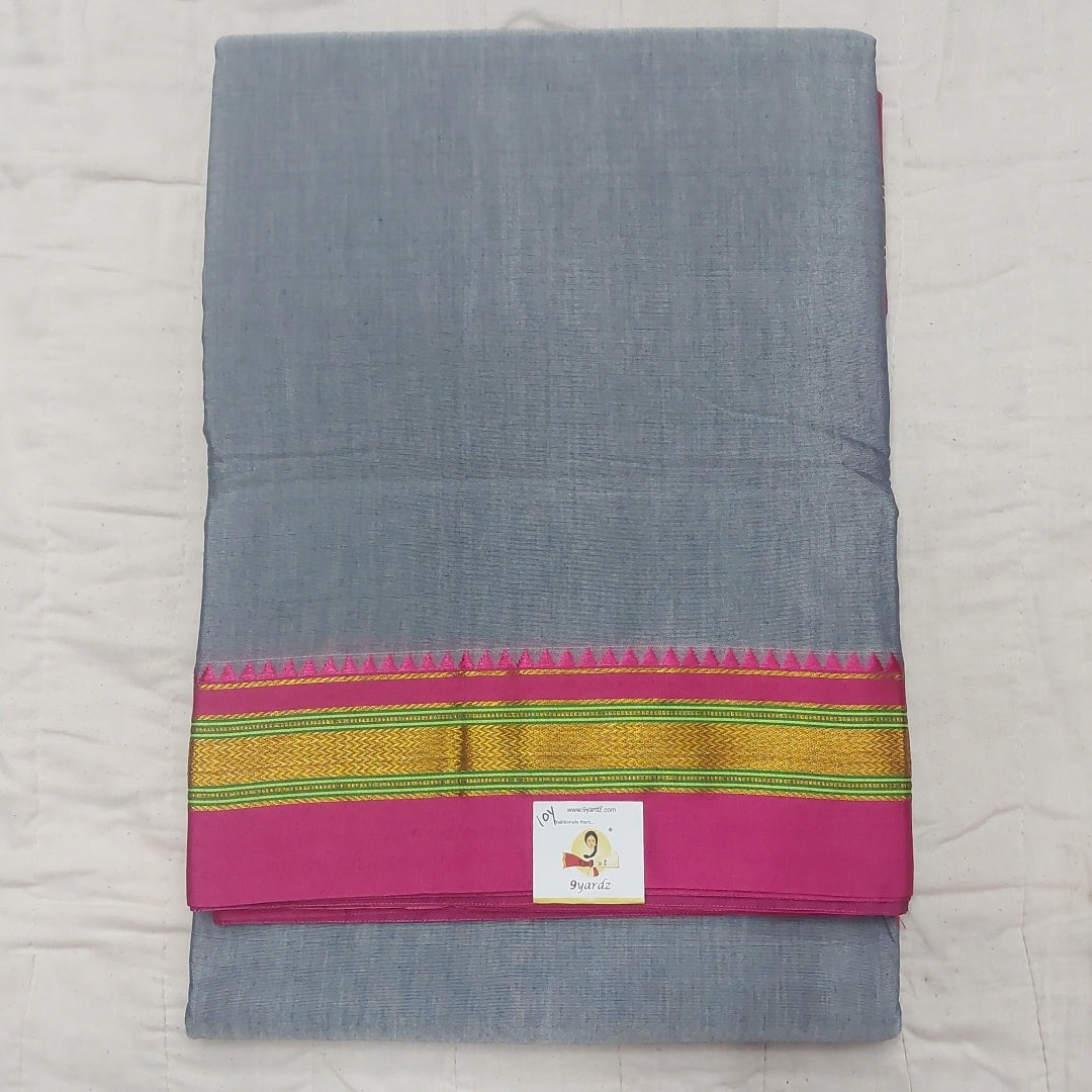 Ikkal sarees madisar plain 10yardz(with blouse)