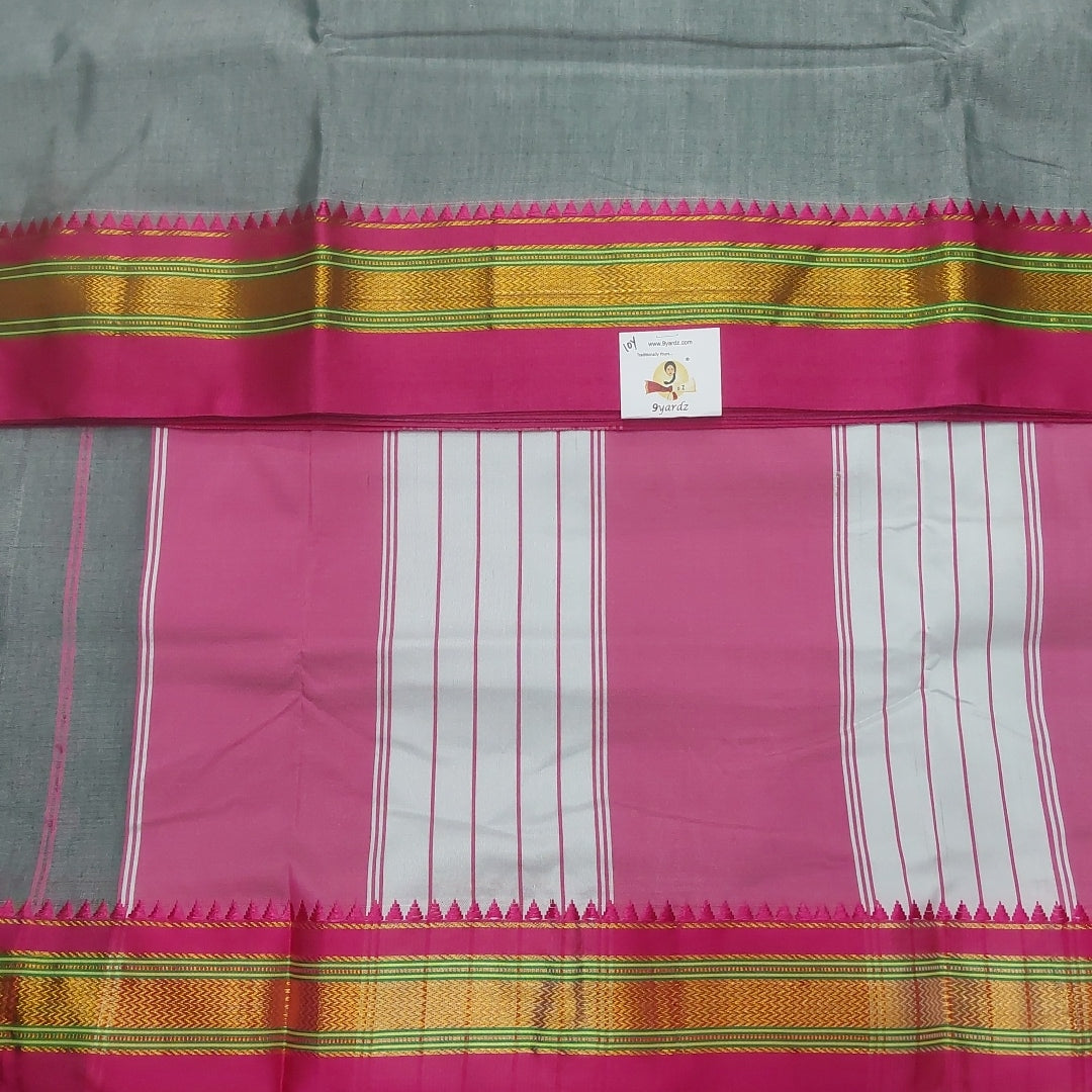 Ikkal sarees madisar plain 10yardz