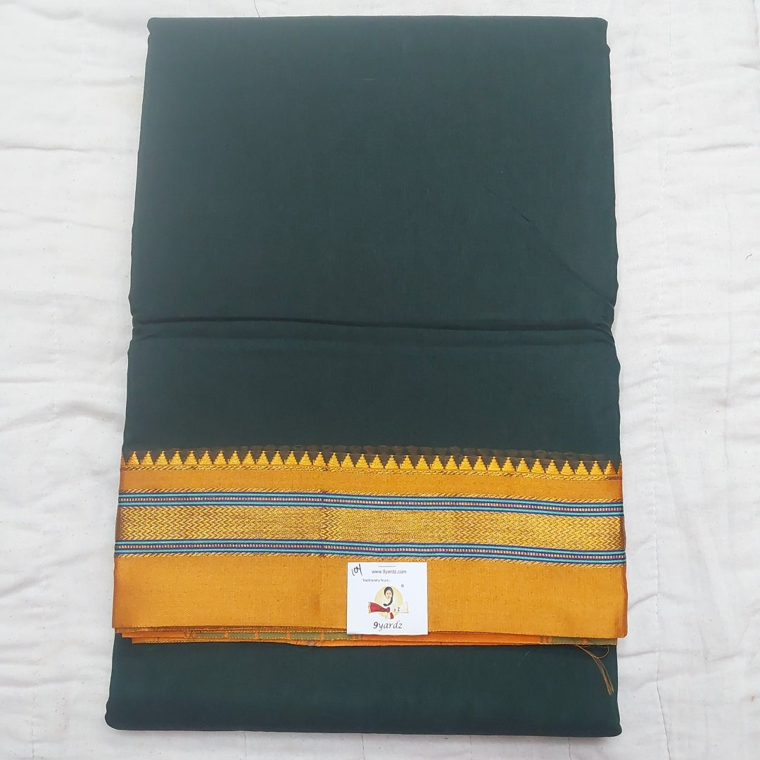 Ikkal sarees madisar plain 10yardz