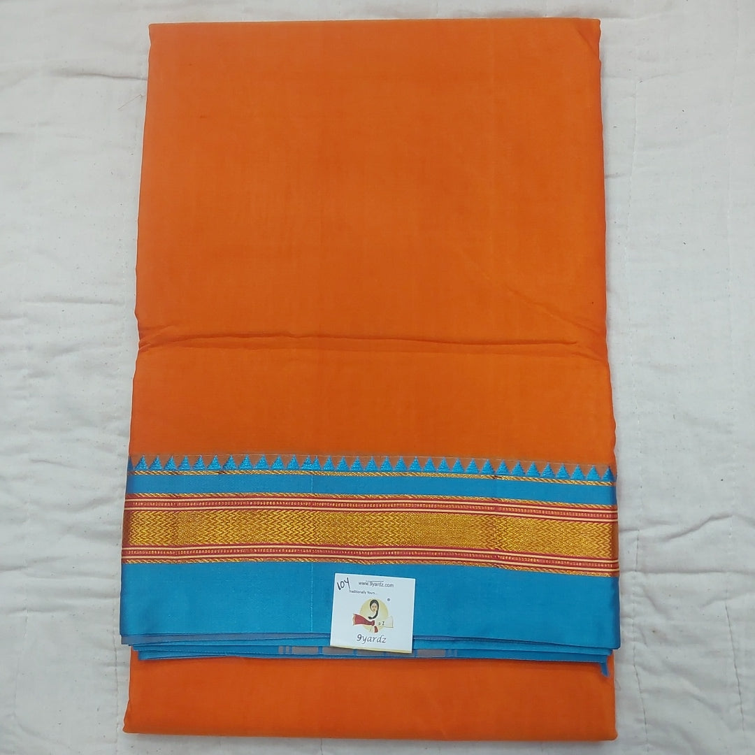 Ikkal sarees madisar plain 10yardz(with blouse)