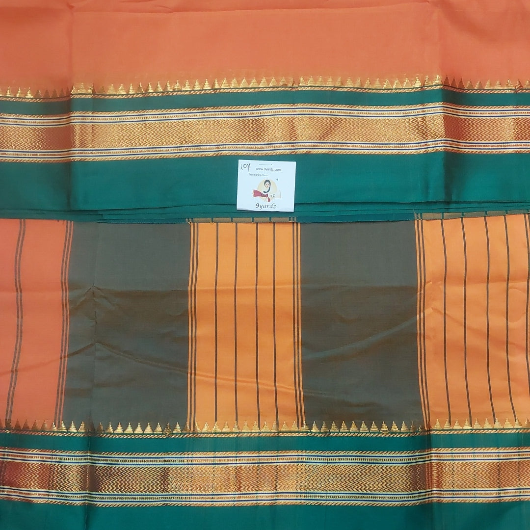 Ikkal sarees madisar plain 10yardz
