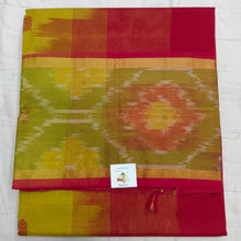 Load image into Gallery viewer, Pure silk cotton 6 yards