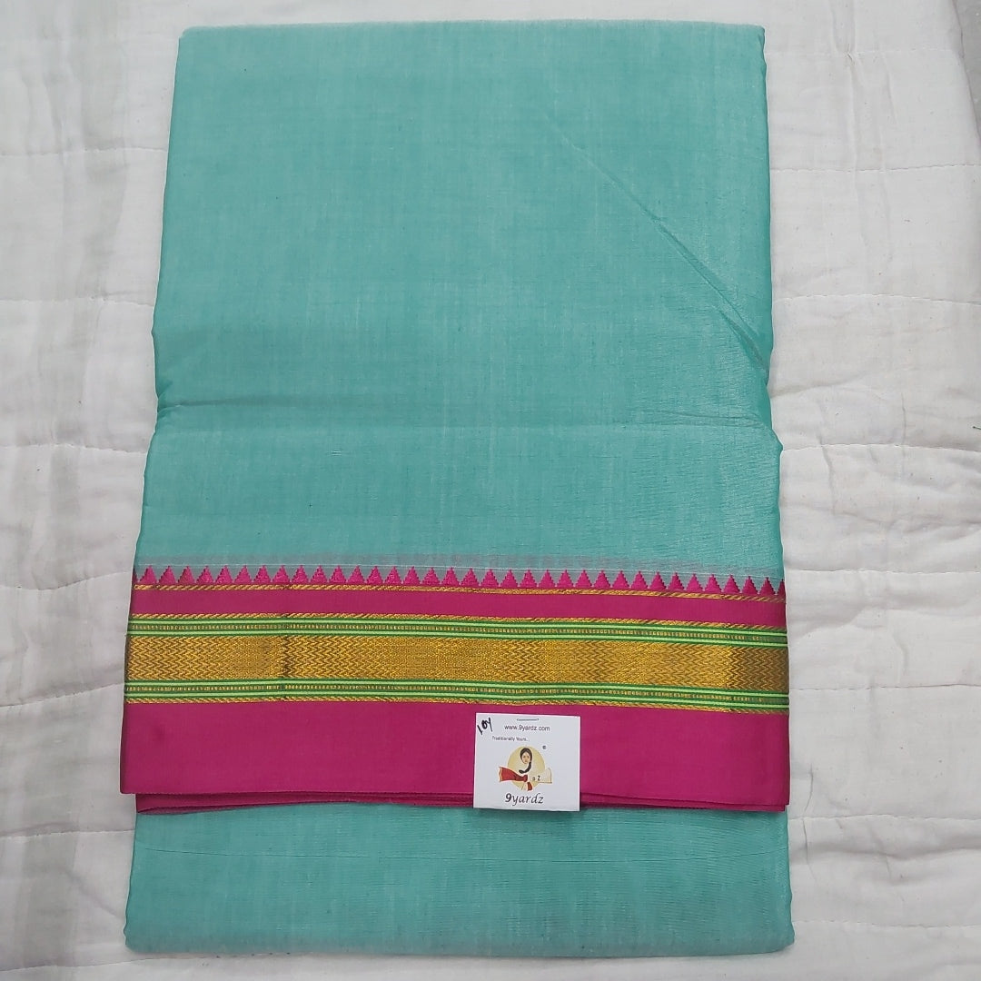 Ikkal sarees madisar plain 10yardz