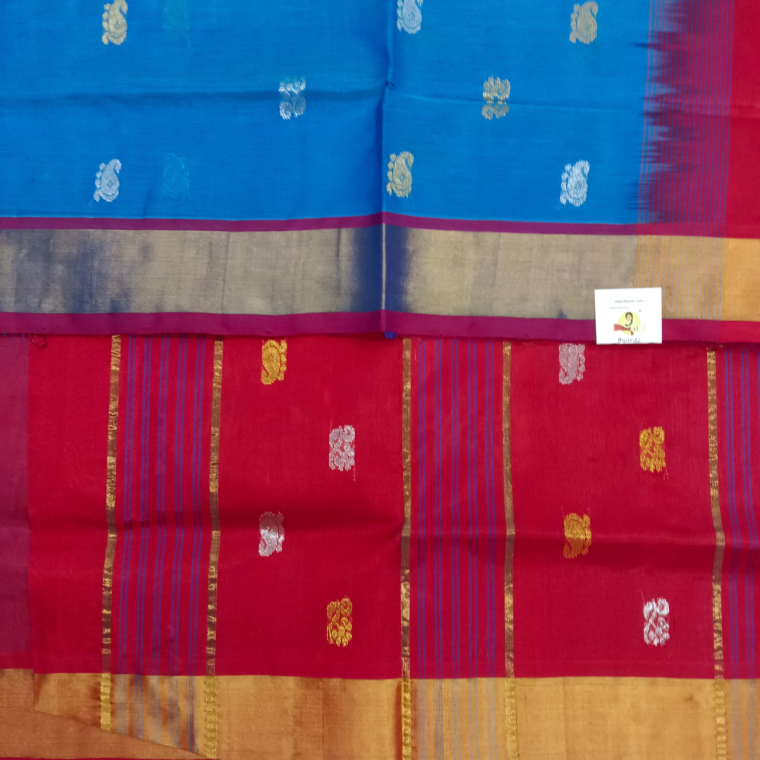 Pure silk cotton 6 yards