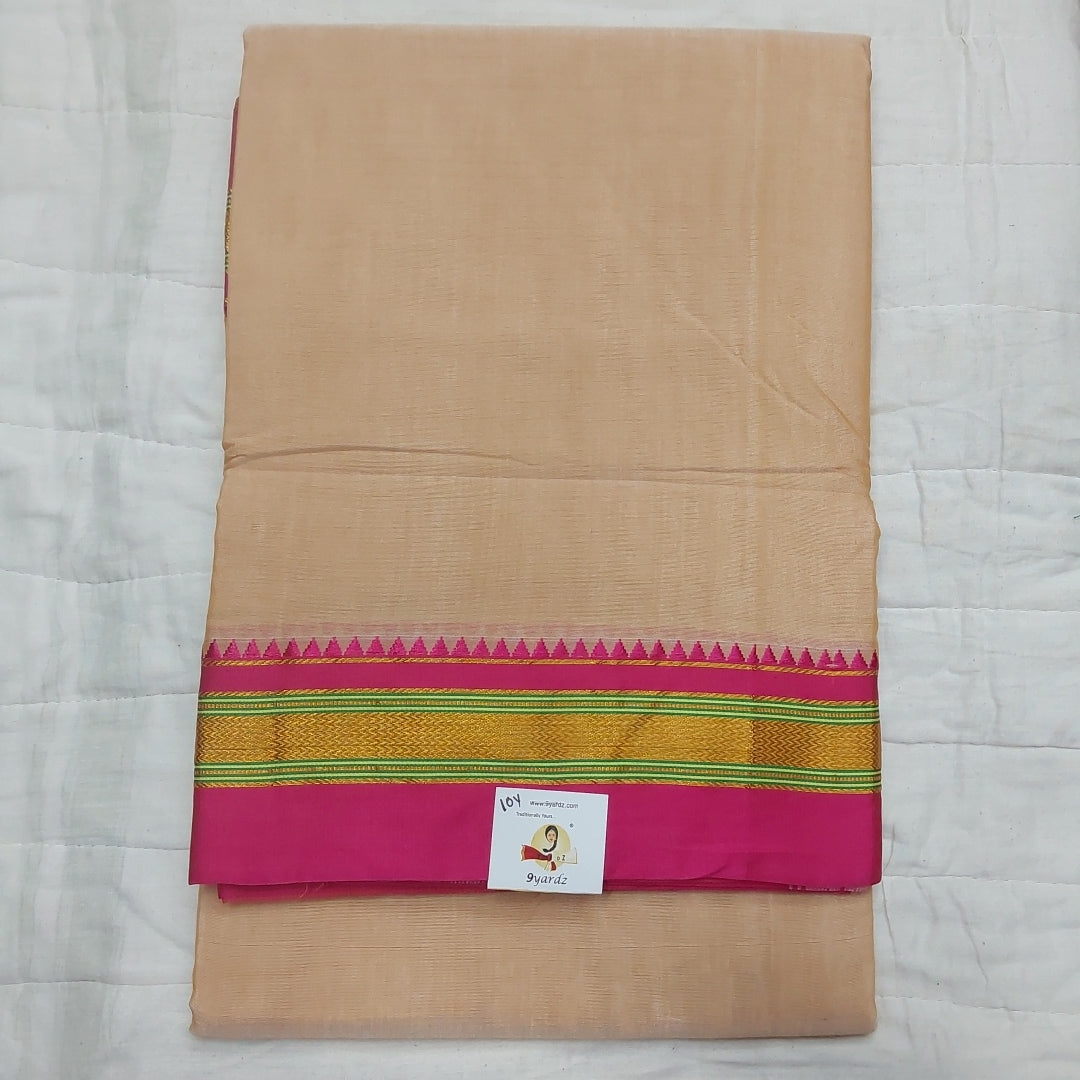 Ikkal sarees madisar plain 10yardz