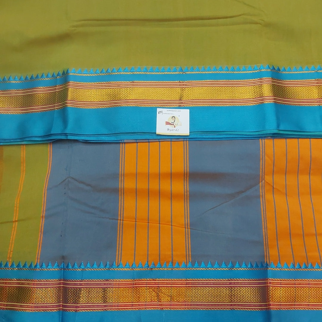 Ikkal sarees madisar plain 10yardz