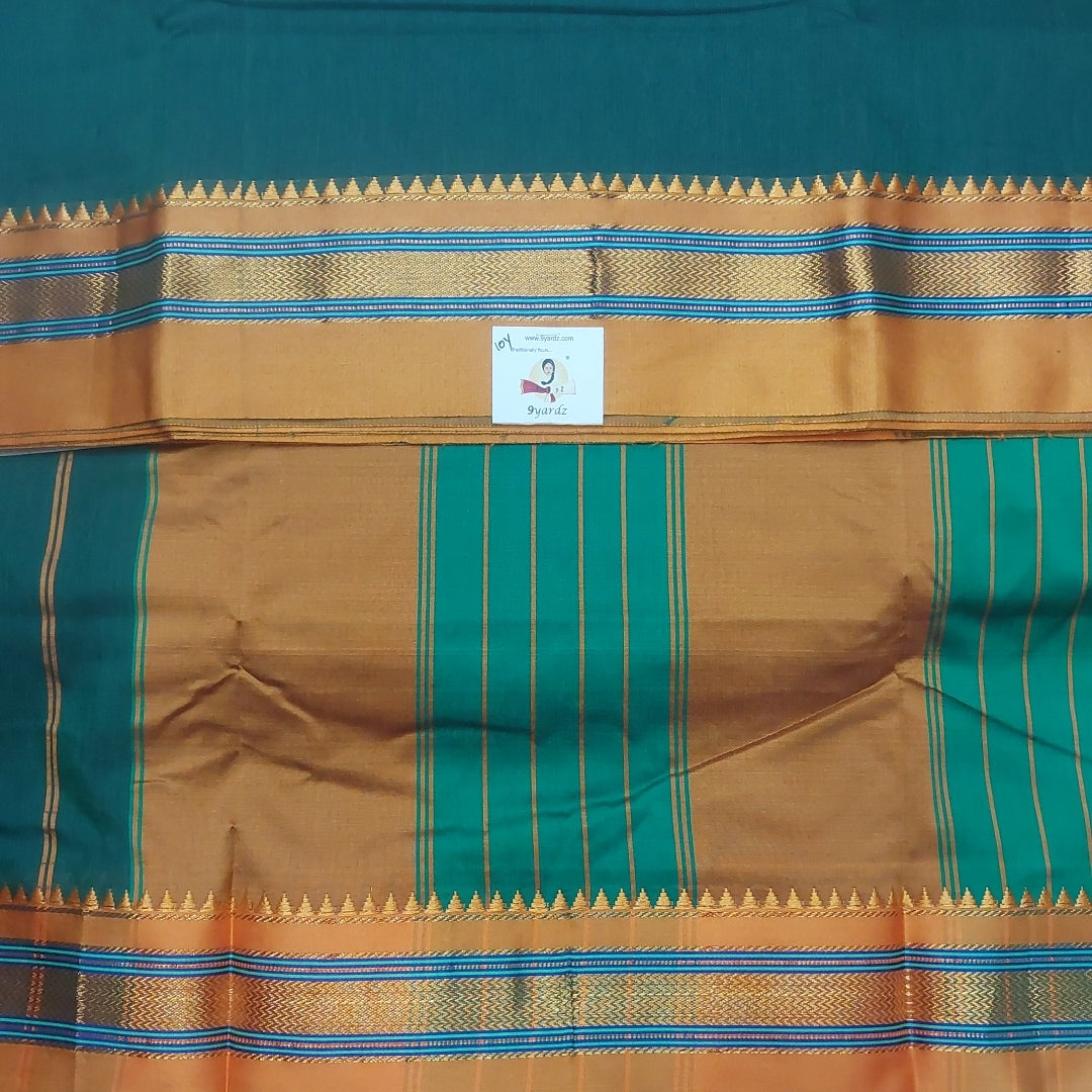 Ikkal sarees madisar plain 10yardz