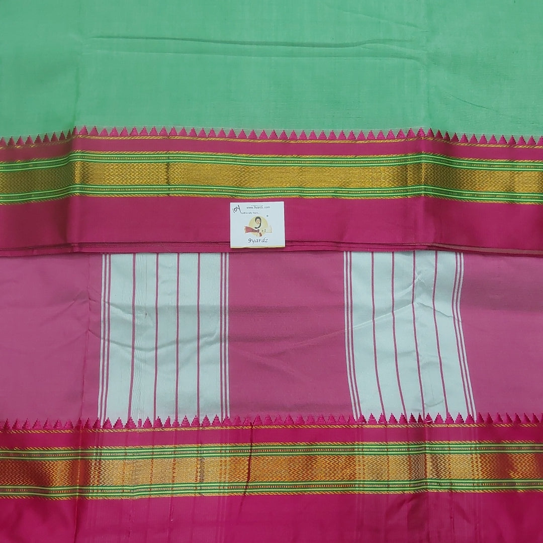 Ikkal sarees madisar plain 10yardz