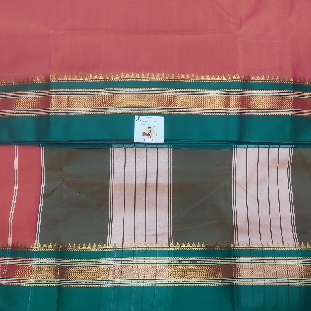 Ikkal sarees madisar plain 10yardz