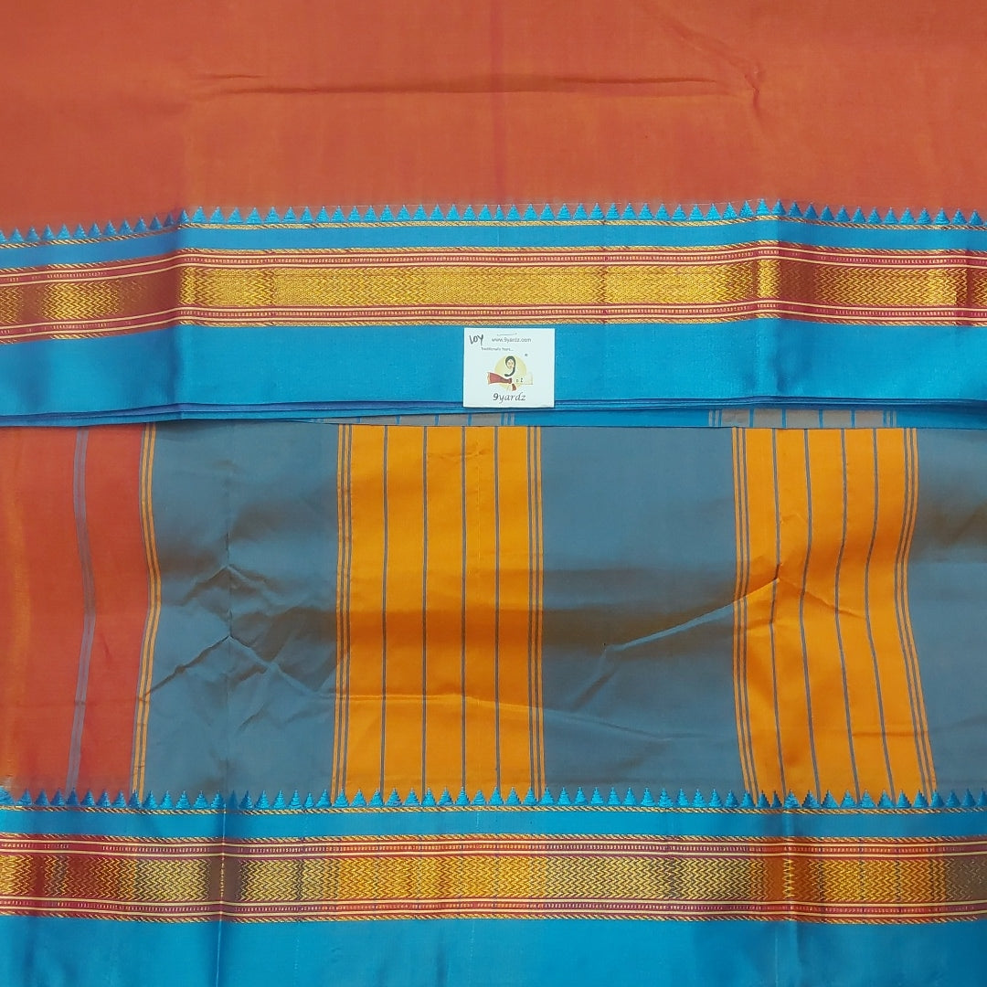 Ikkal sarees madisar plain 10yardz