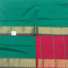 Load image into Gallery viewer, Semi Silk cotton Madisar