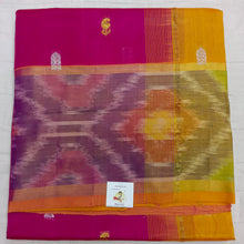 Load image into Gallery viewer, Pure silk cotton 6 yards