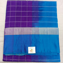 Load image into Gallery viewer, Pure silk cotton 6 yards