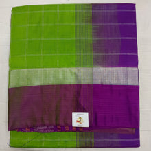 Load image into Gallery viewer, Pure silk cotton 6 yards