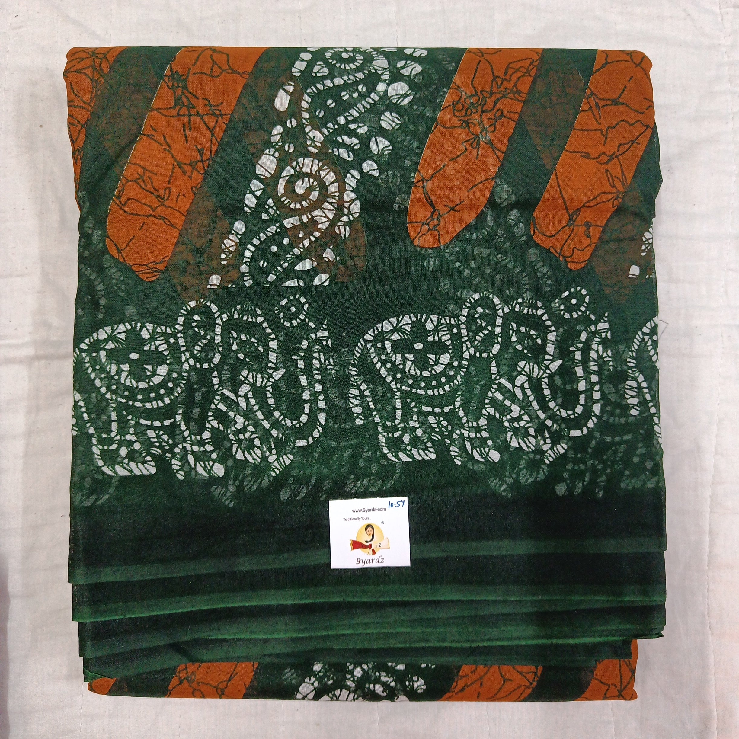 Erode cotton 10.5 yards madisar