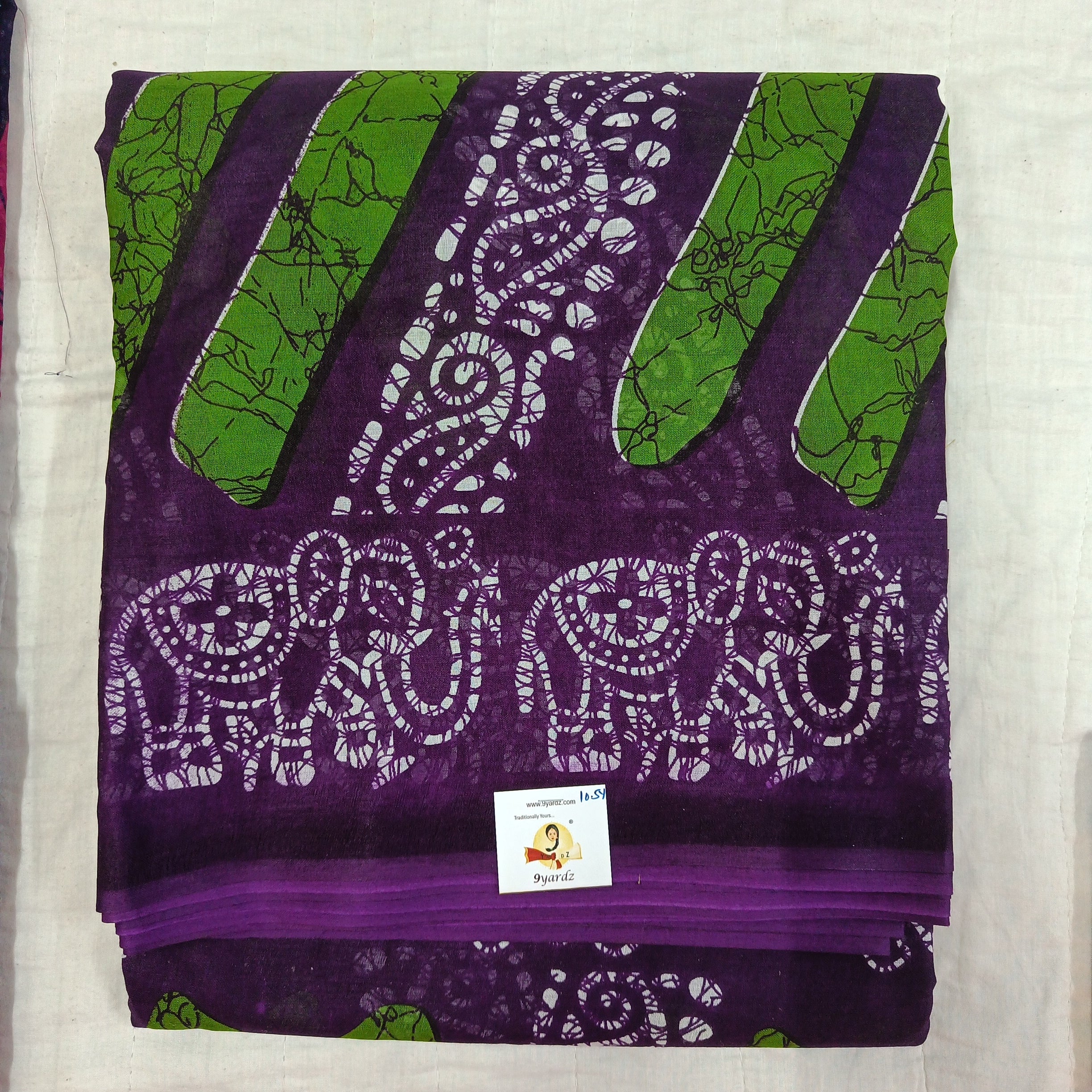 Erode cotton 10.5 yards madisar