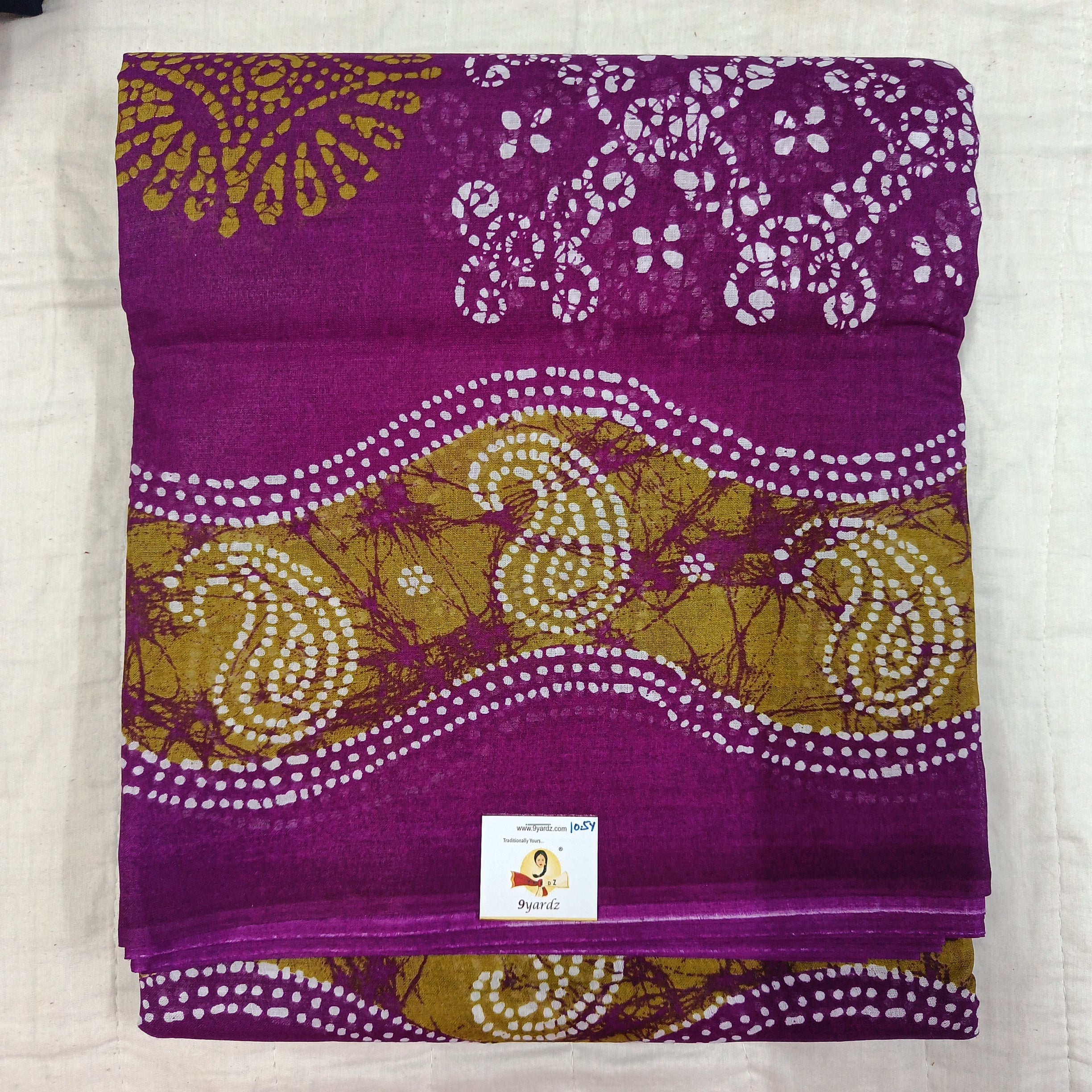 Erode cotton 10.5 yards madisar