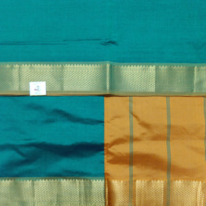 Semi Silk cotton Madisar