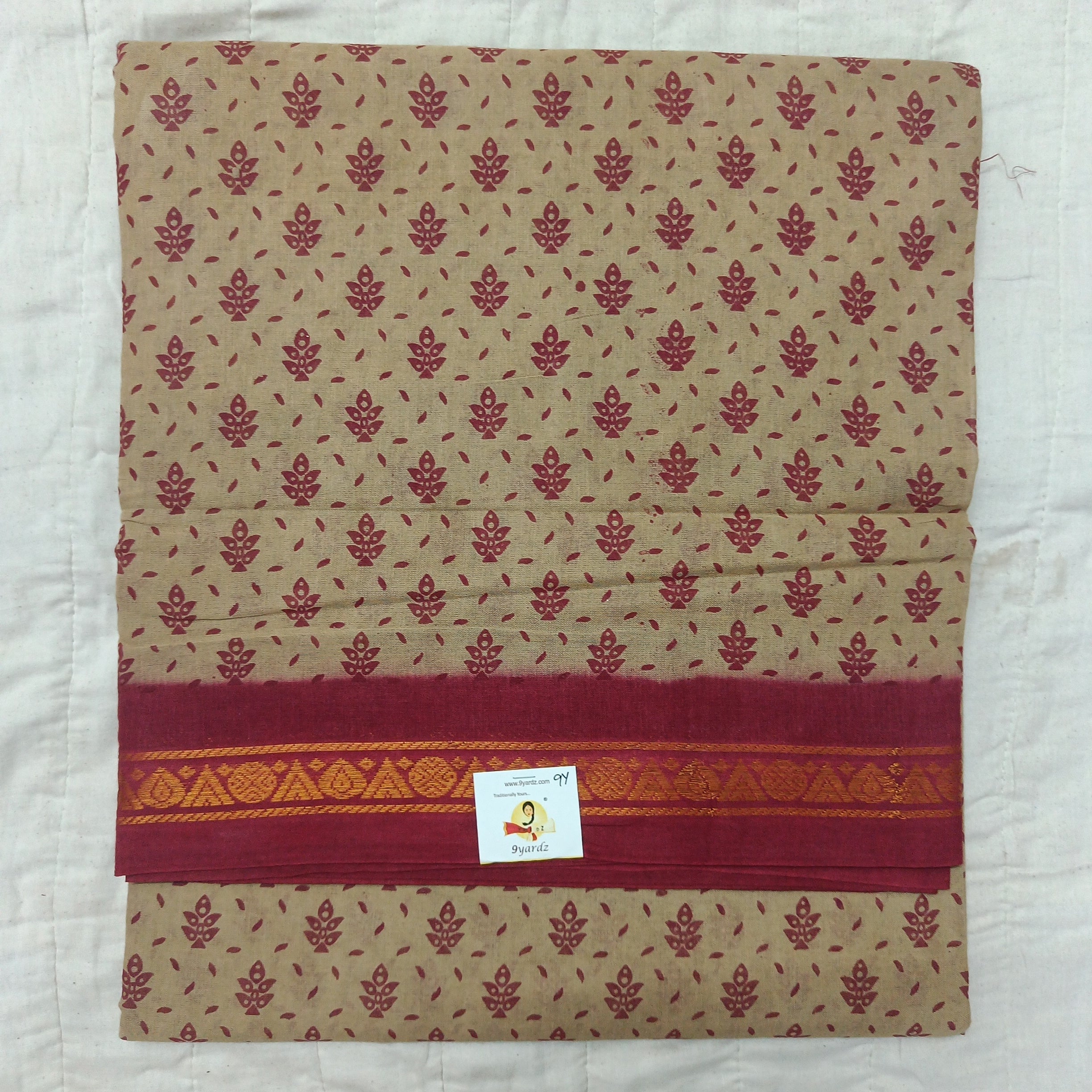 Sungudi 9 yards