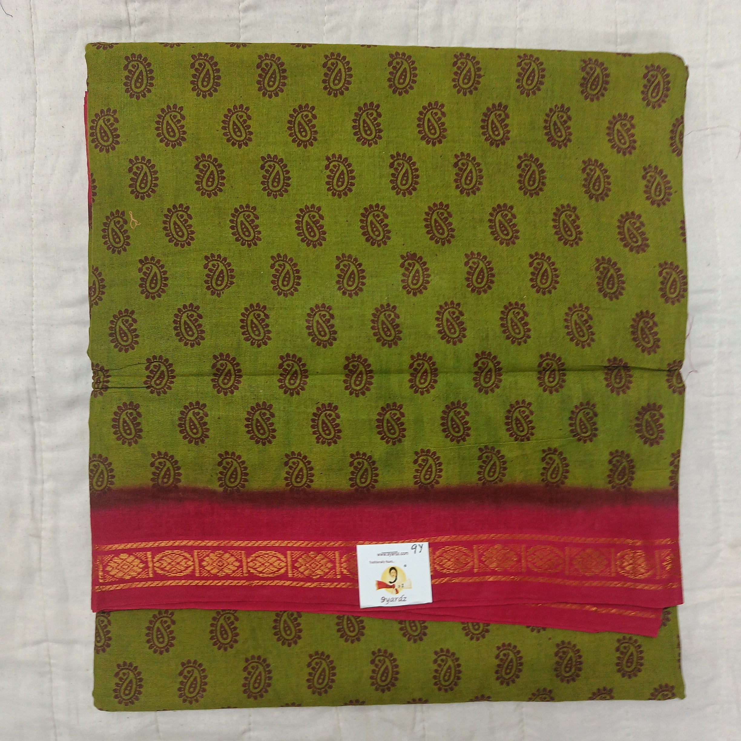 Sungudi 9 yards