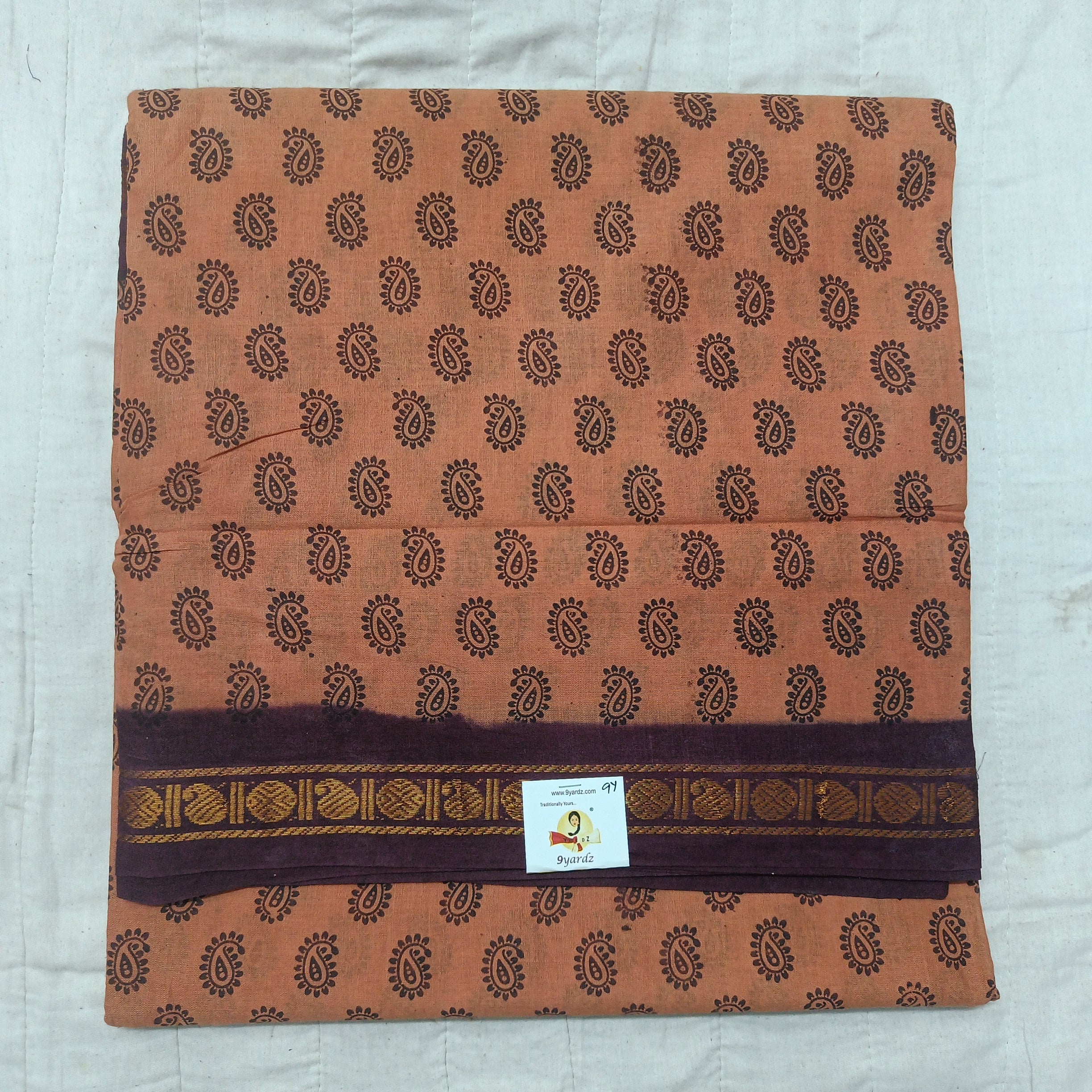Sungudi 9 yards