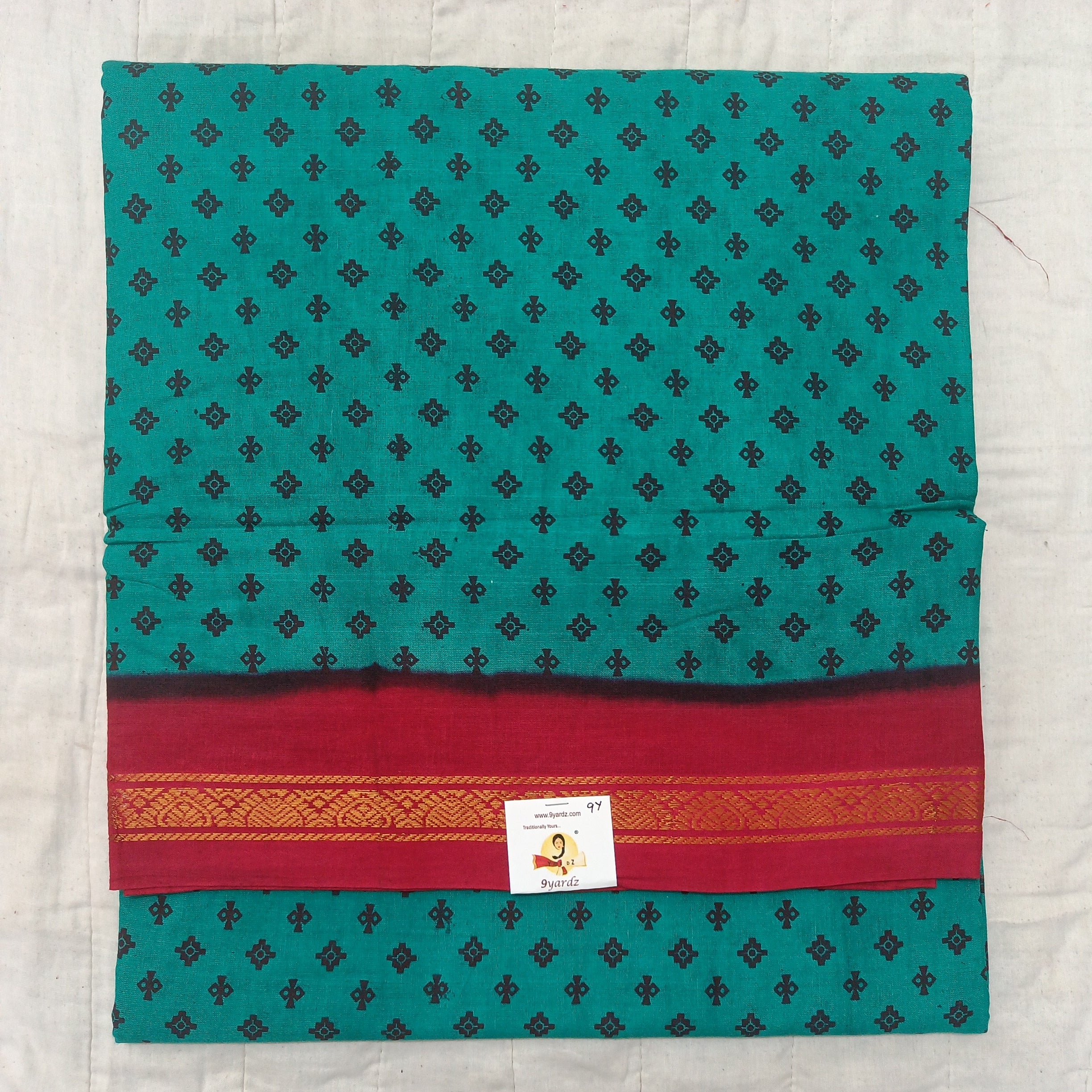 Sungudi 9 yards