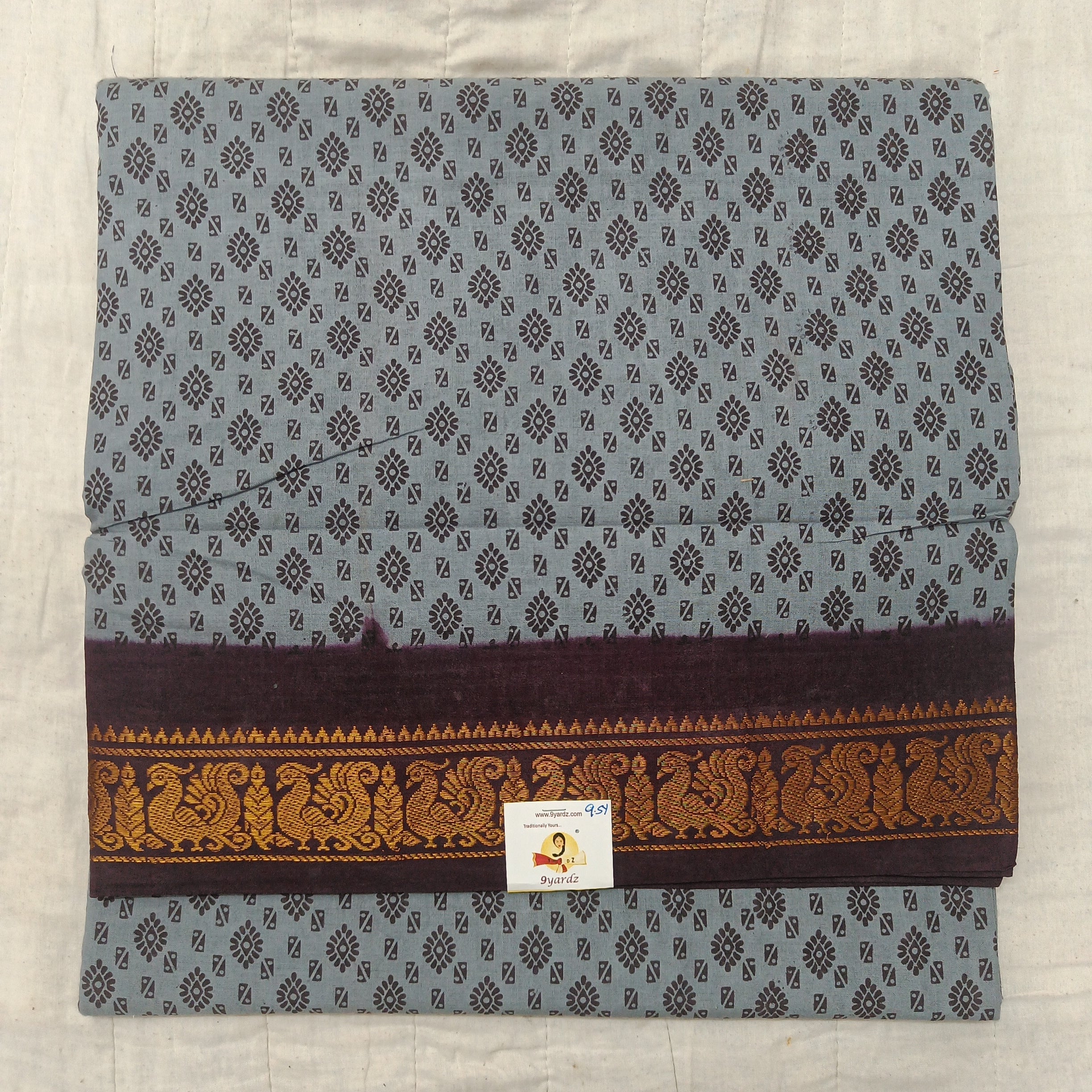 Sungudi 9.5 yards