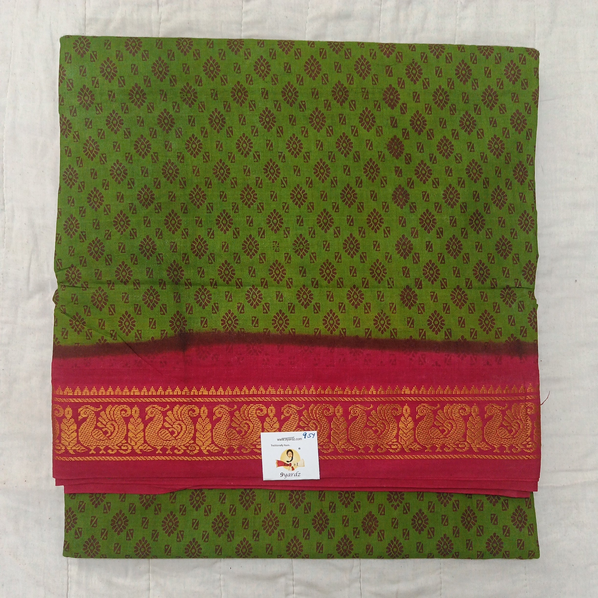 Sungudi 9.5 yards