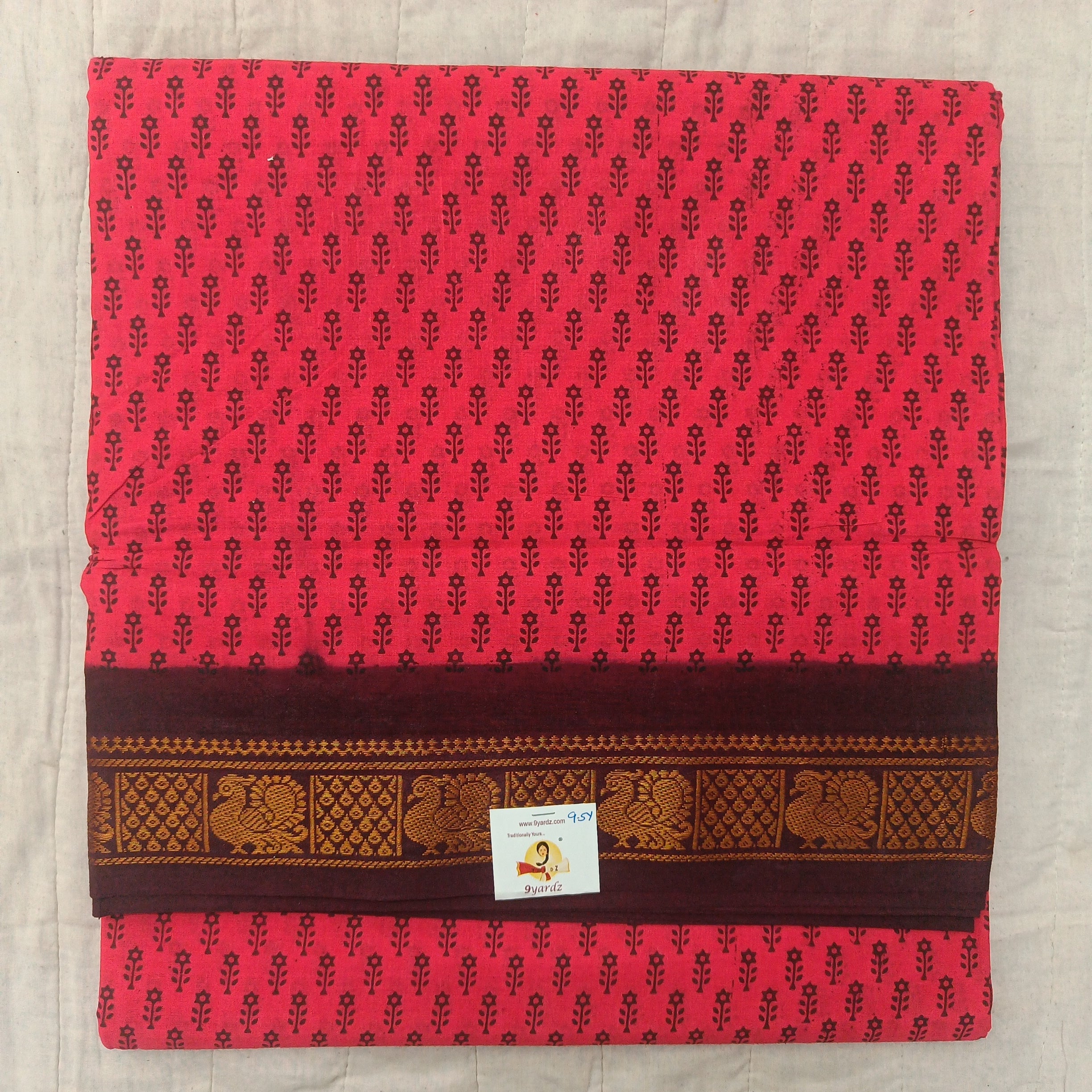 Sungudi 9.5 yards