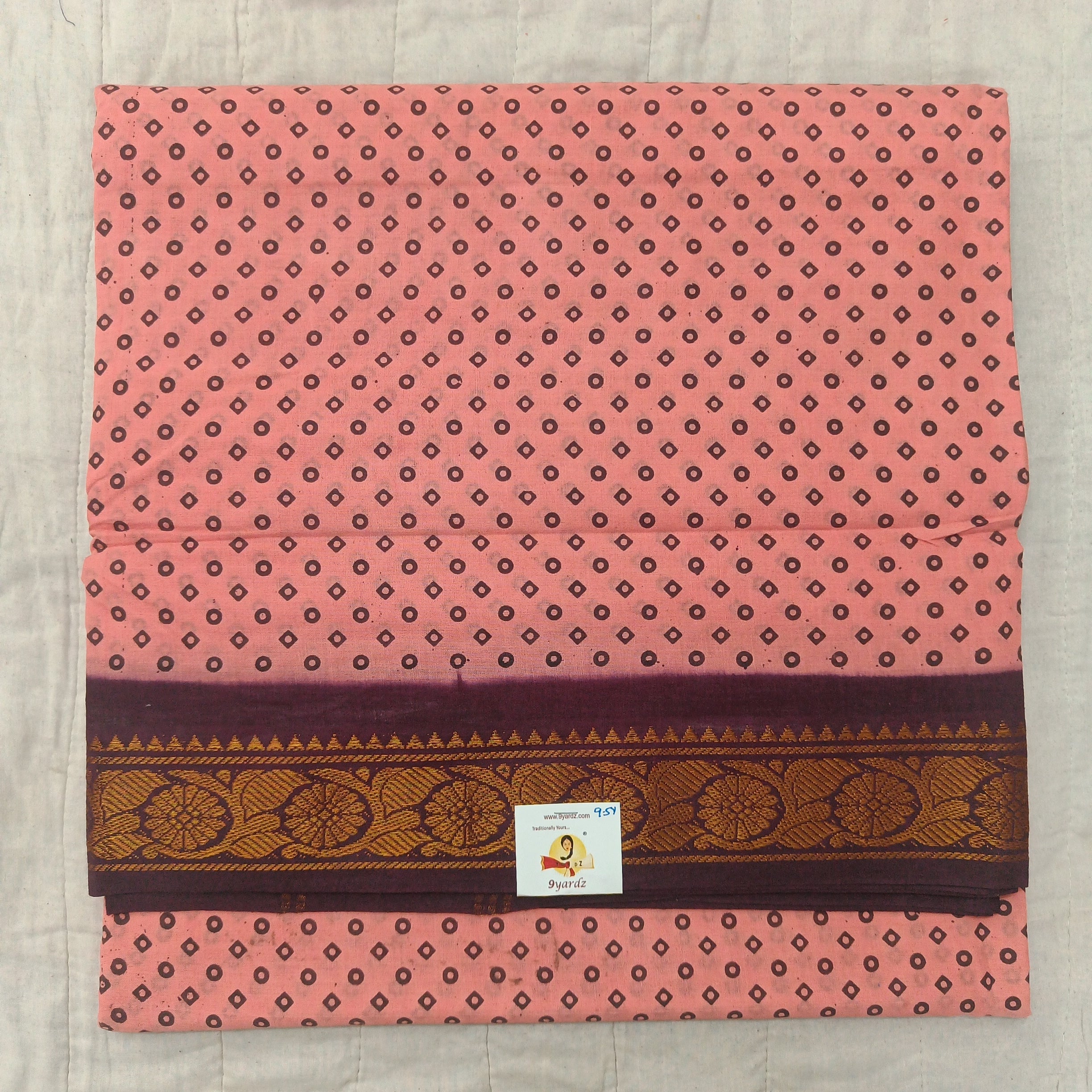 Sungudi 9.5 yards