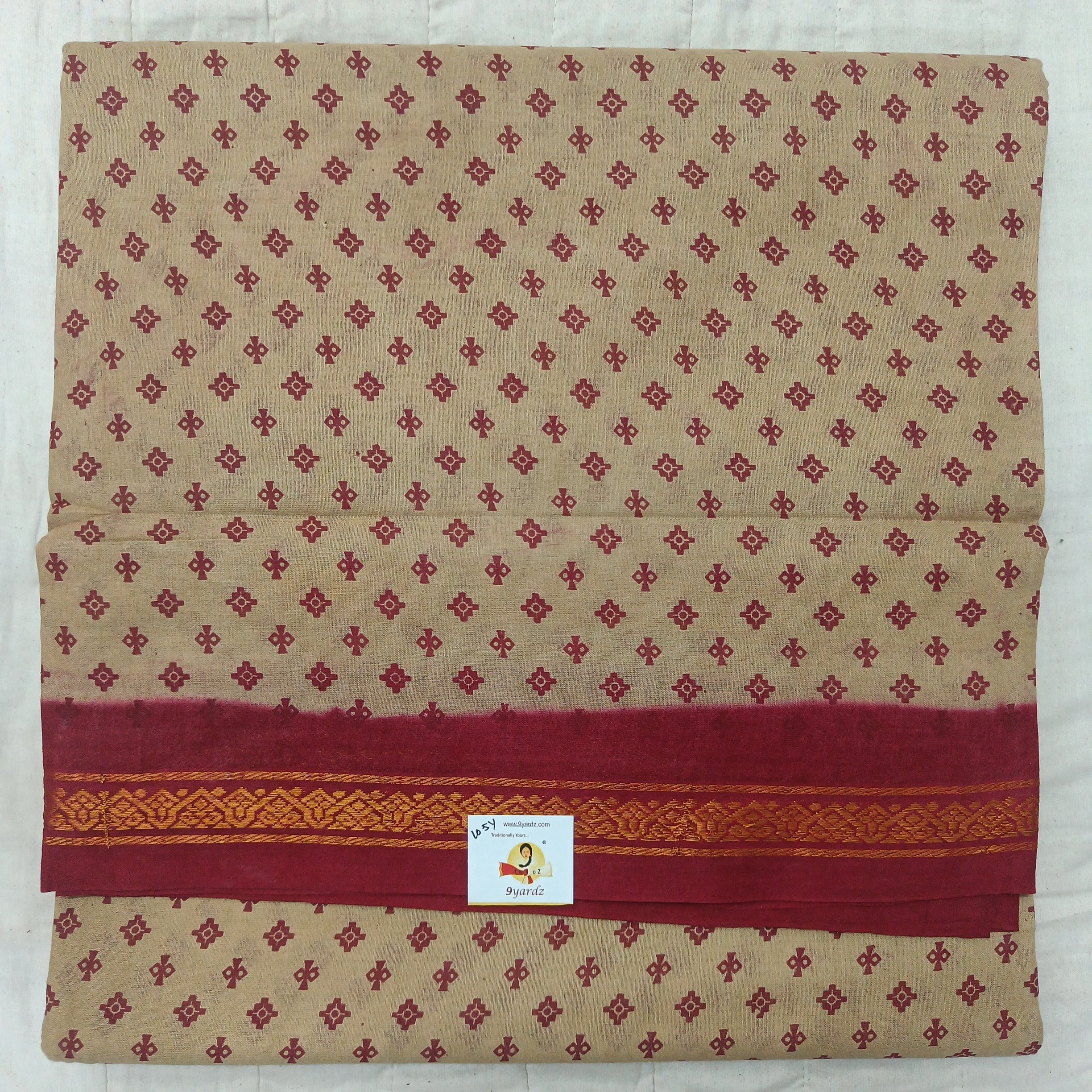 Sungudi 10.5 yards