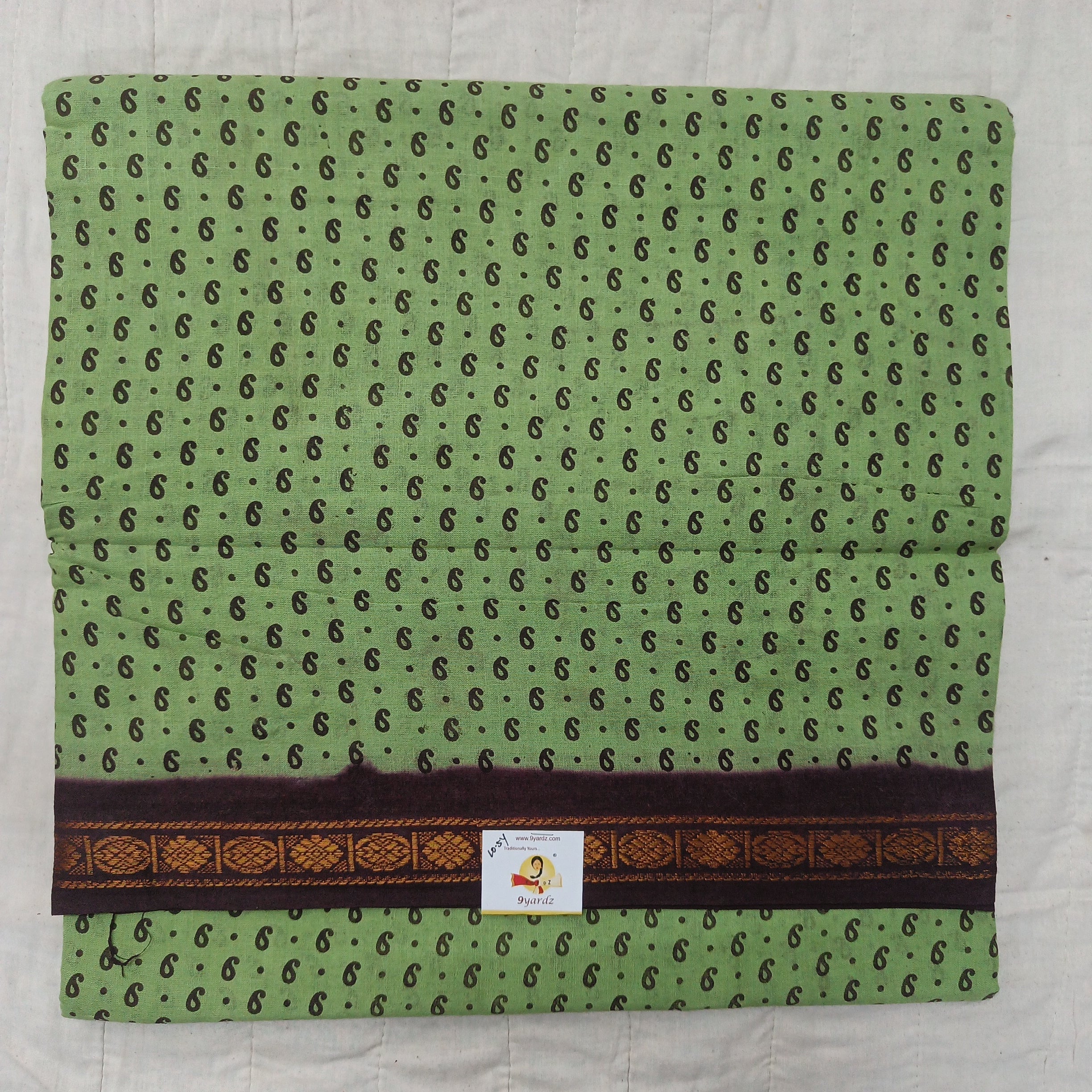 Sungudi 10.5 yards