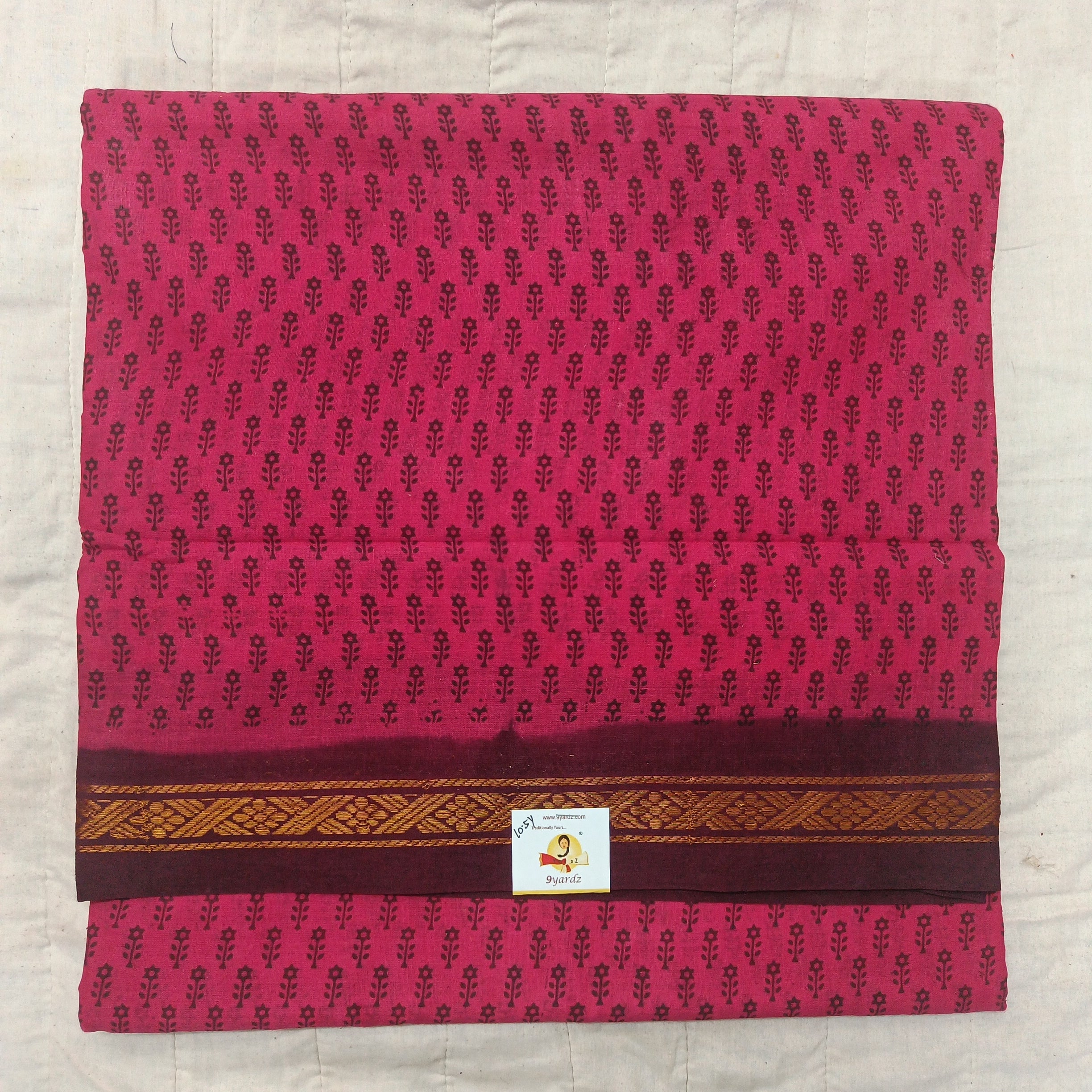 Sungudi 10.5 yards