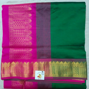 Semi Silk cotton Madisar