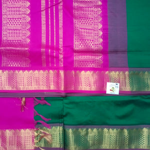 Semi Silk cotton Madisar