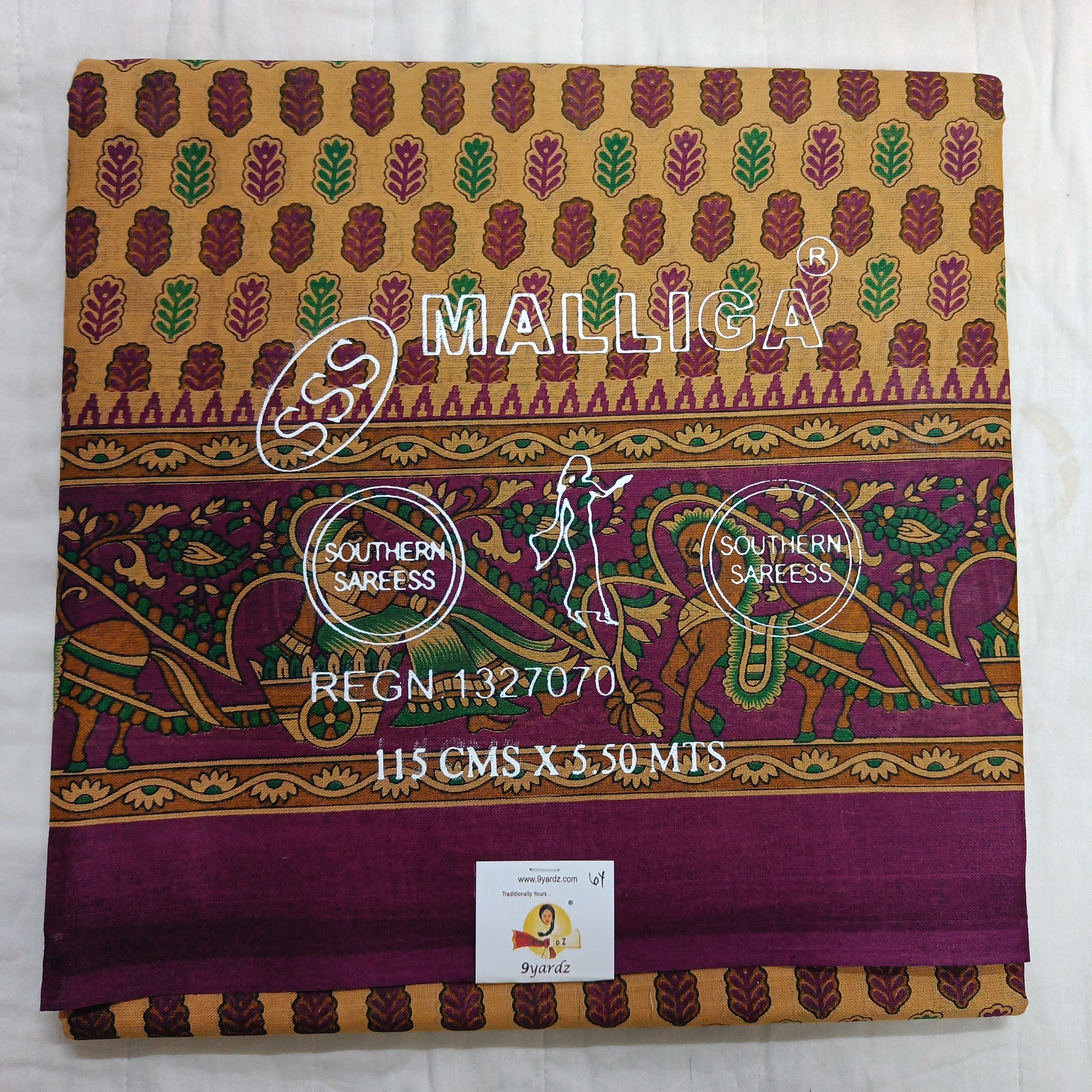 Erode cotton 5.5 metres